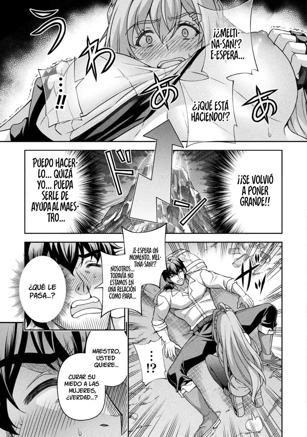 ATM ojisan isekai de moteki ga tomaranai! Capitulo 1 página 56