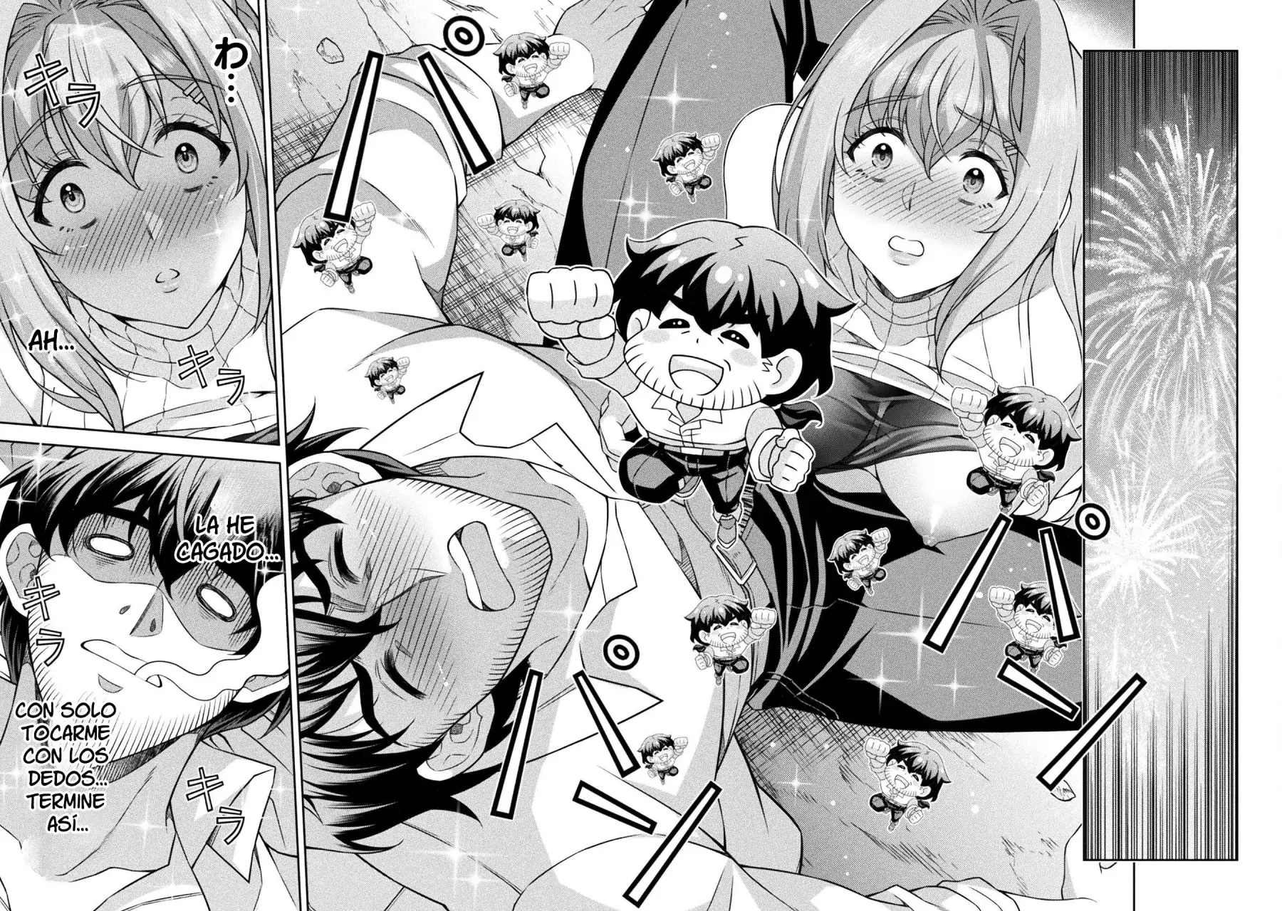 ATM ojisan isekai de moteki ga tomaranai! Capitulo 1 página 59