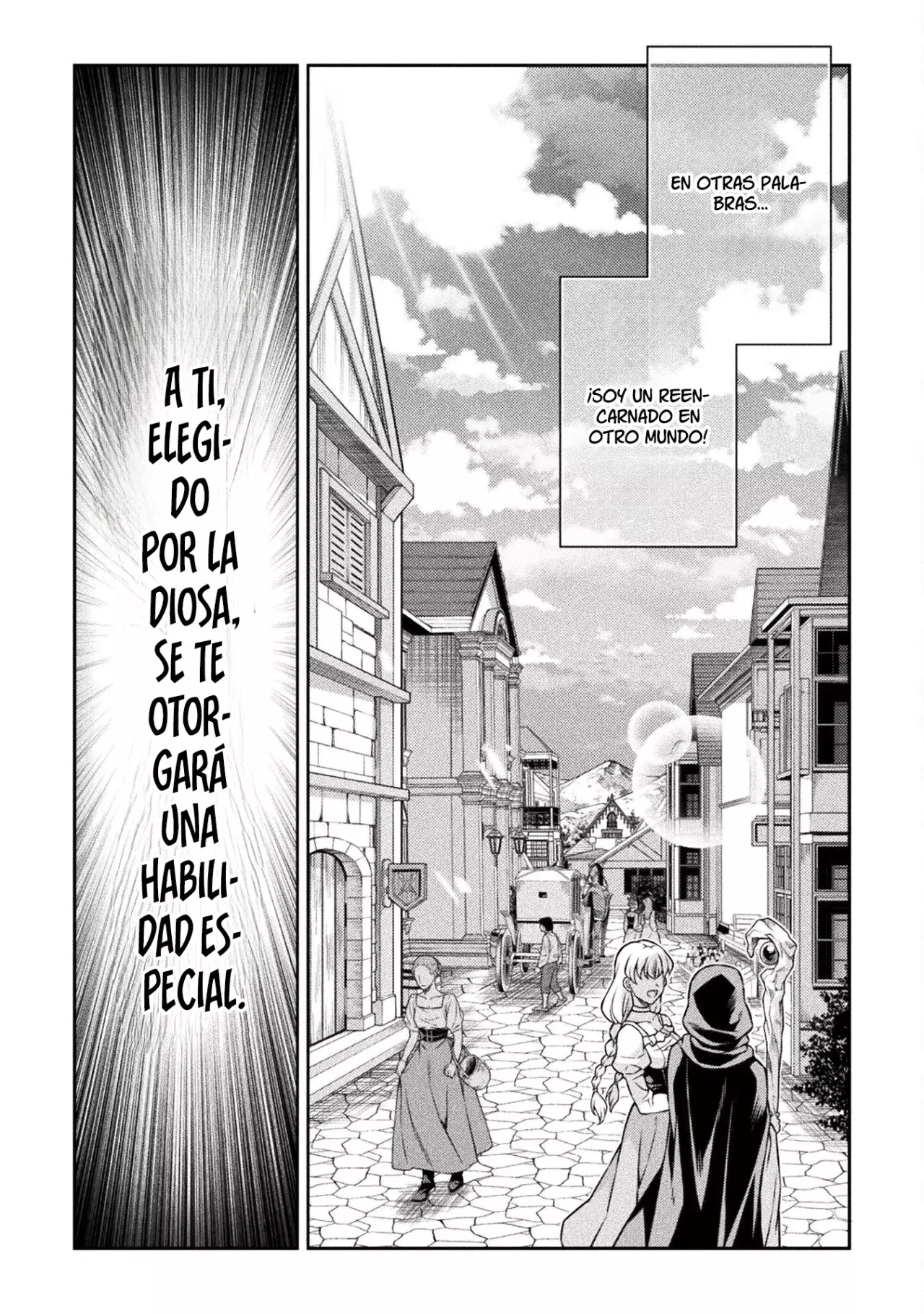 ATM ojisan isekai de moteki ga tomaranai! Capitulo 1 página 6