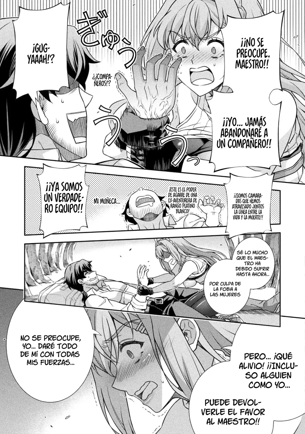 ATM ojisan isekai de moteki ga tomaranai! Capitulo 1 página 61