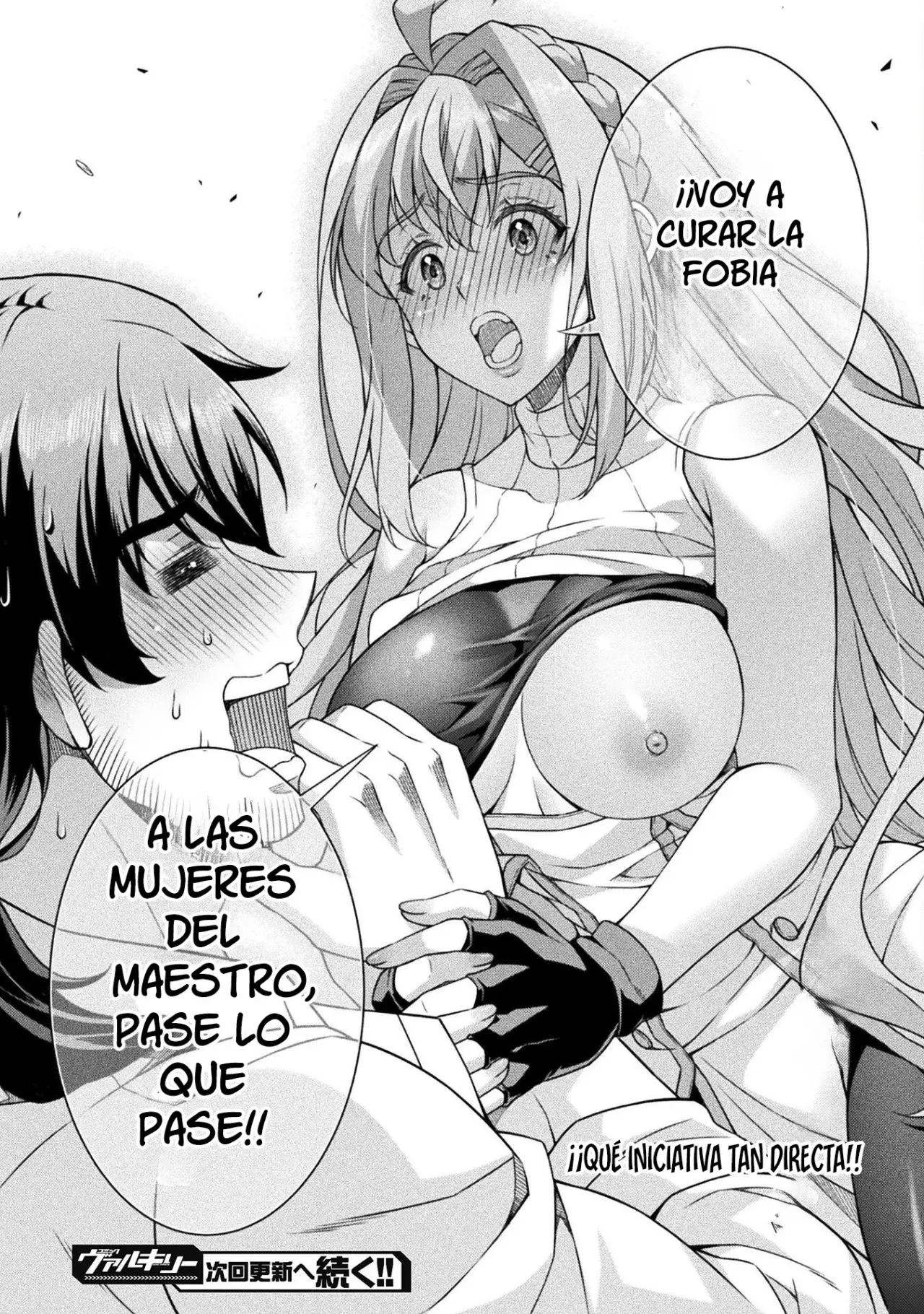 ATM ojisan isekai de moteki ga tomaranai! Capitulo 1 página 62
