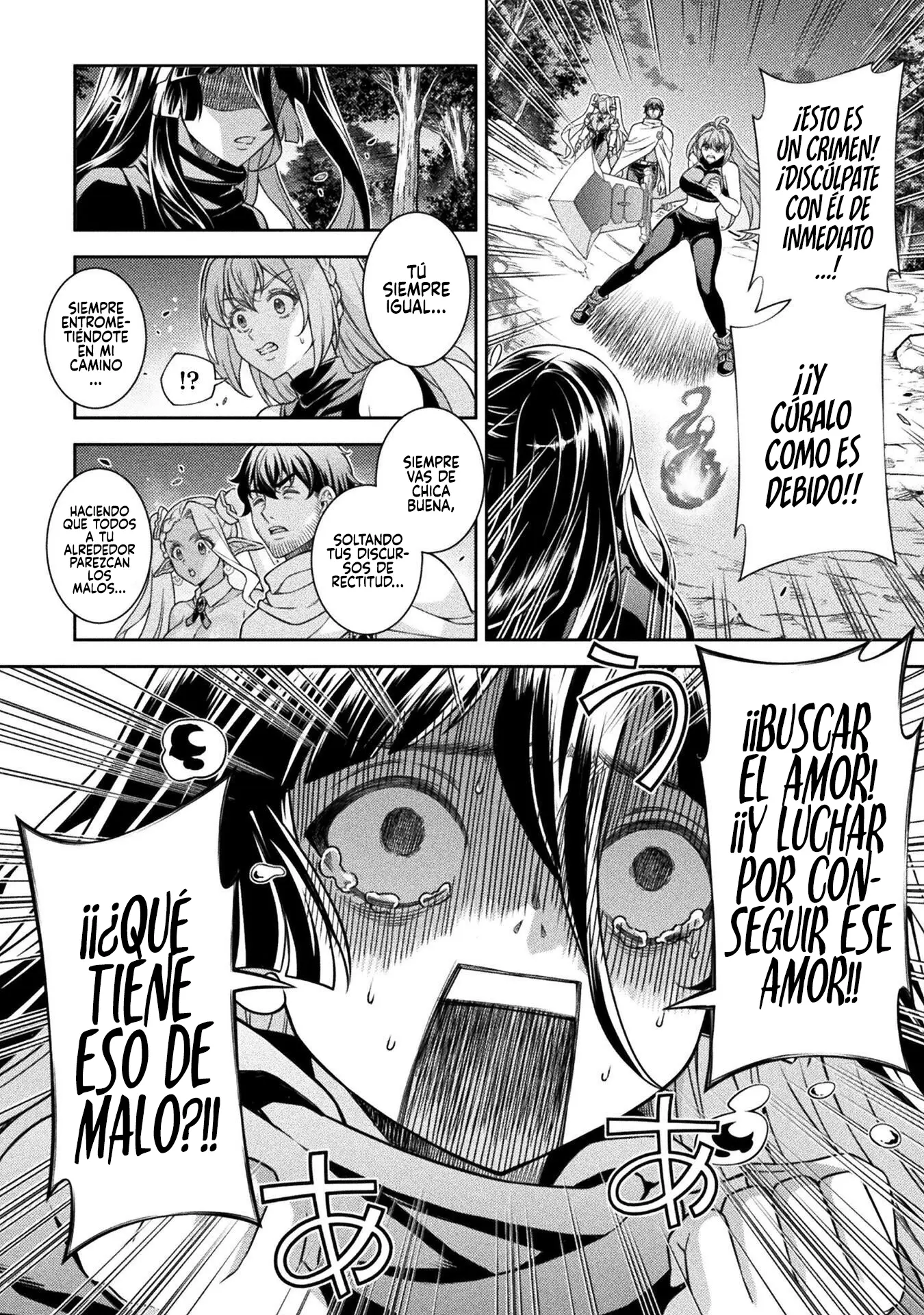 ATM ojisan isekai de moteki ga tomaranai! Capitulo 10 página 15