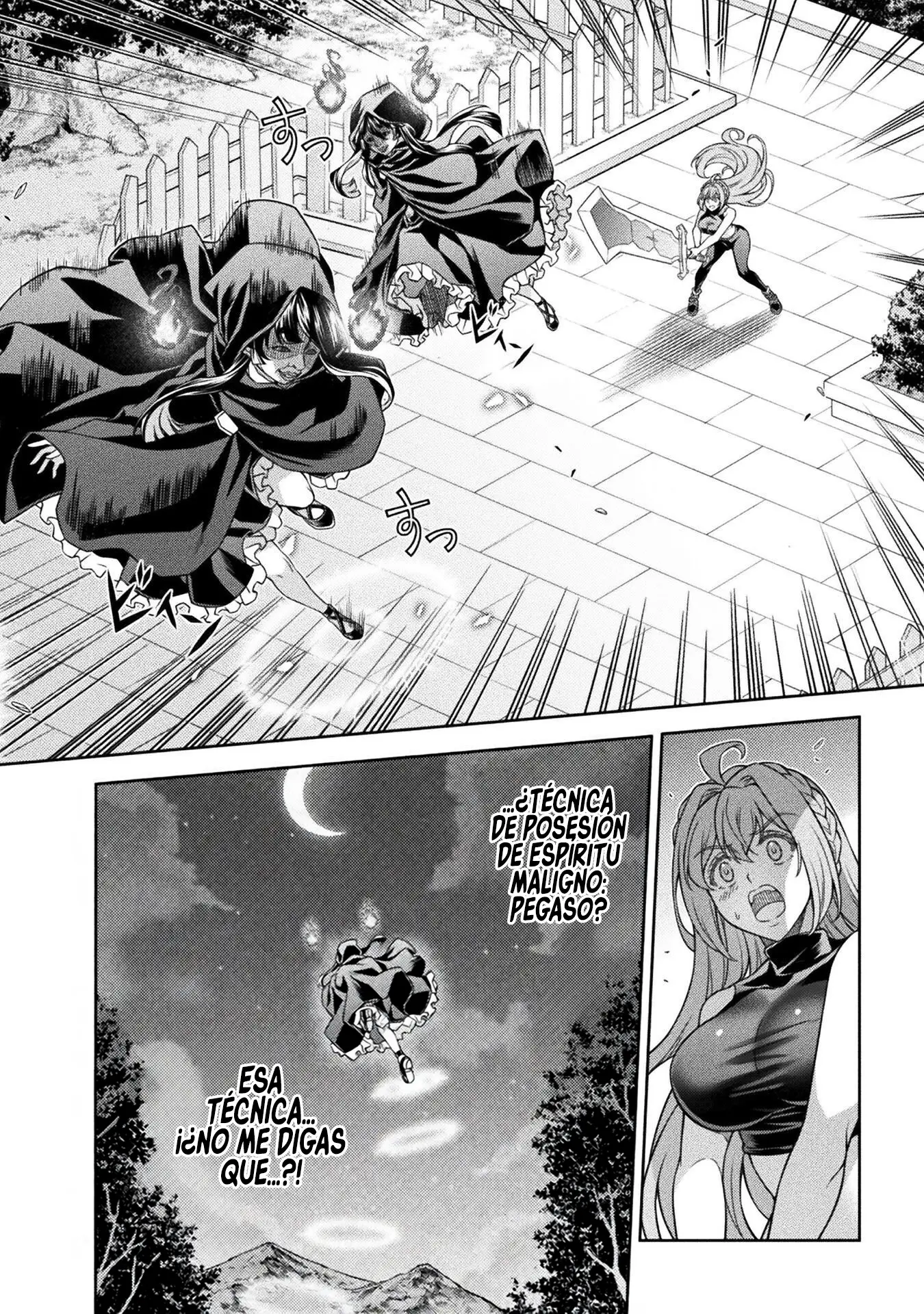 ATM ojisan isekai de moteki ga tomaranai! Capitulo 10 página 5