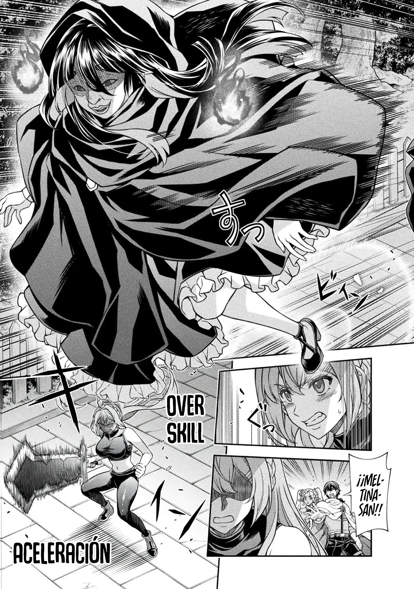 ATM ojisan isekai de moteki ga tomaranai! Capitulo 10 página 6