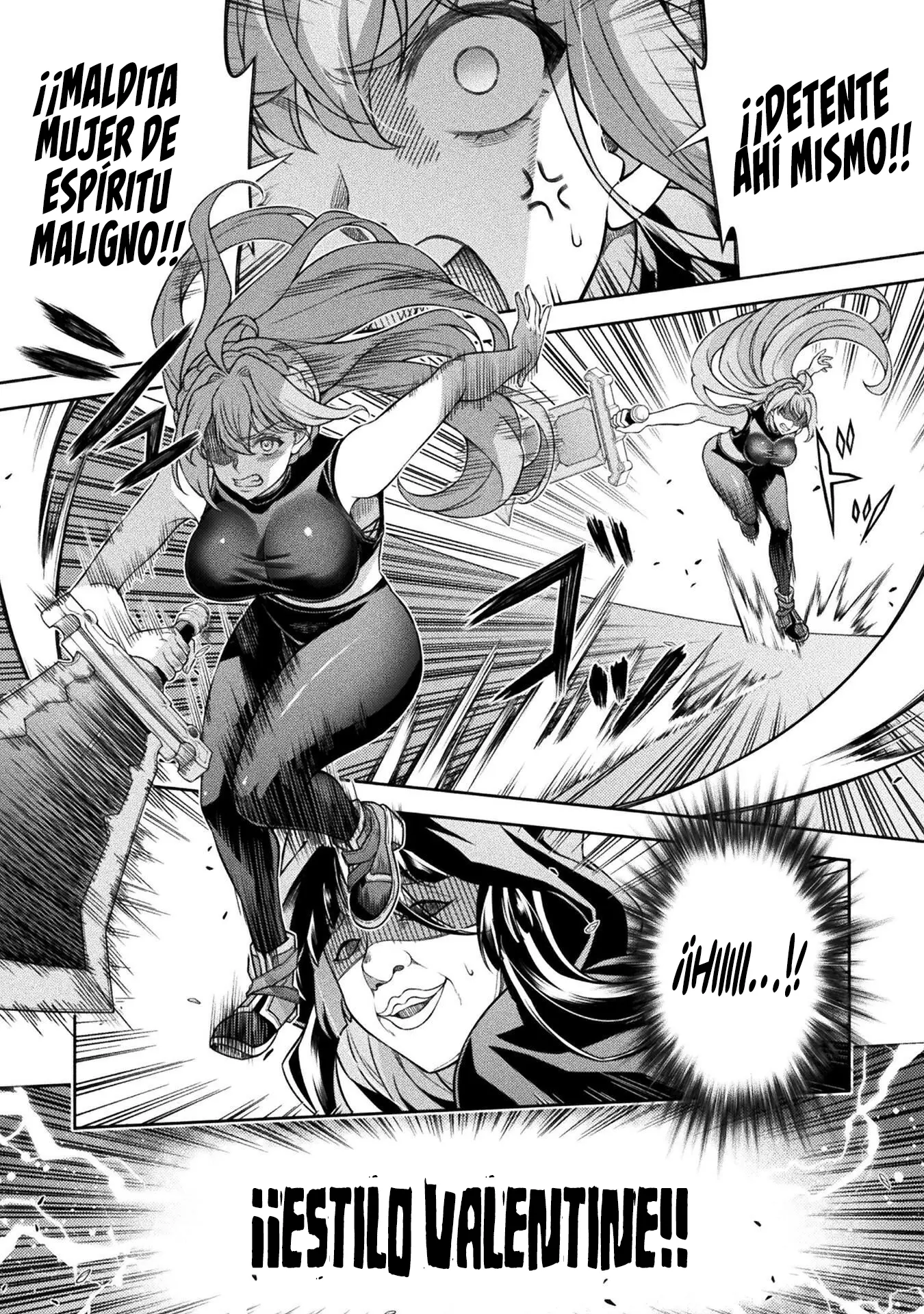ATM ojisan isekai de moteki ga tomaranai! Capitulo 10 página 7