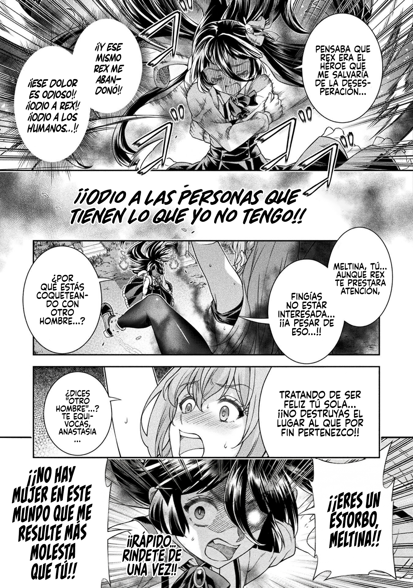 ATM ojisan isekai de moteki ga tomaranai! Capitulo 11 página 11