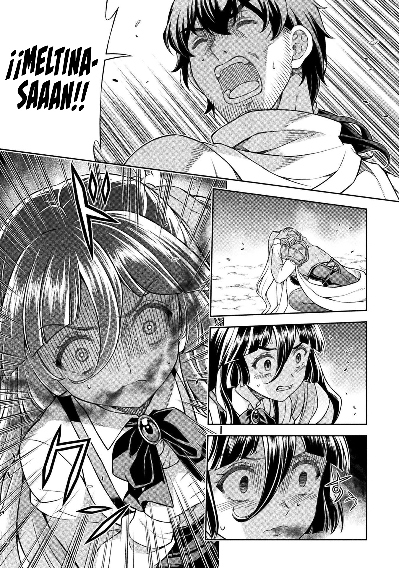 ATM ojisan isekai de moteki ga tomaranai! Capitulo 11 página 13