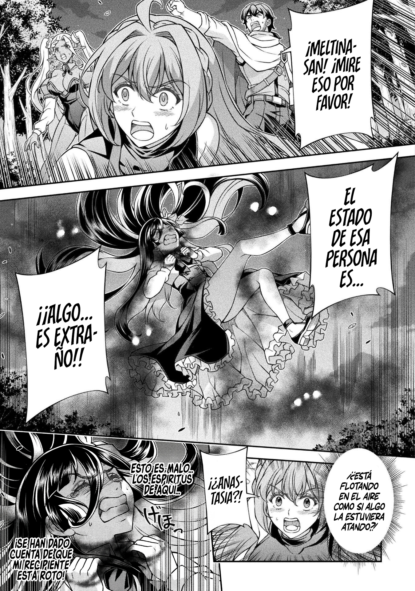 ATM ojisan isekai de moteki ga tomaranai! Capitulo 11 página 15