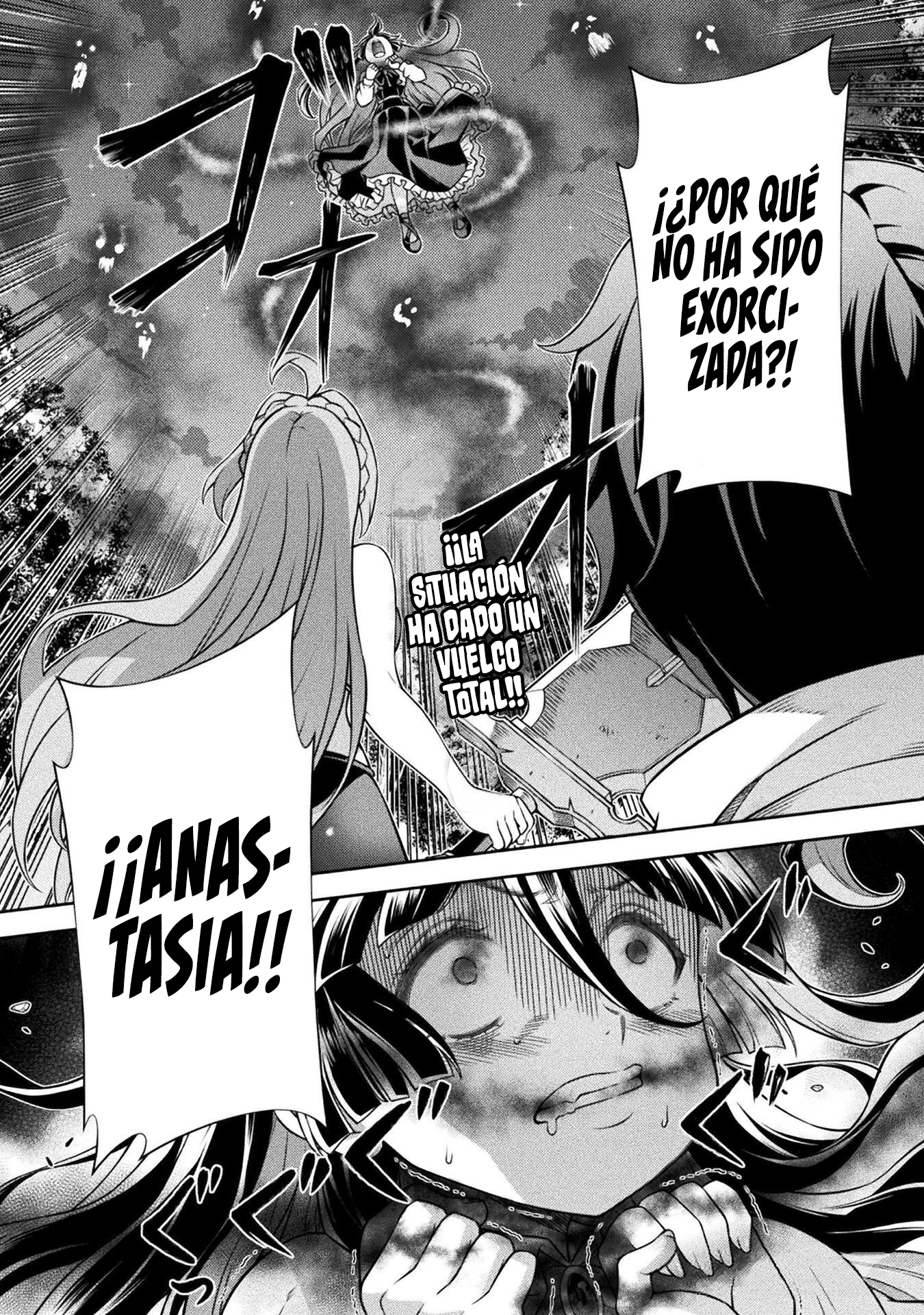 ATM ojisan isekai de moteki ga tomaranai! Capitulo 11 página 17