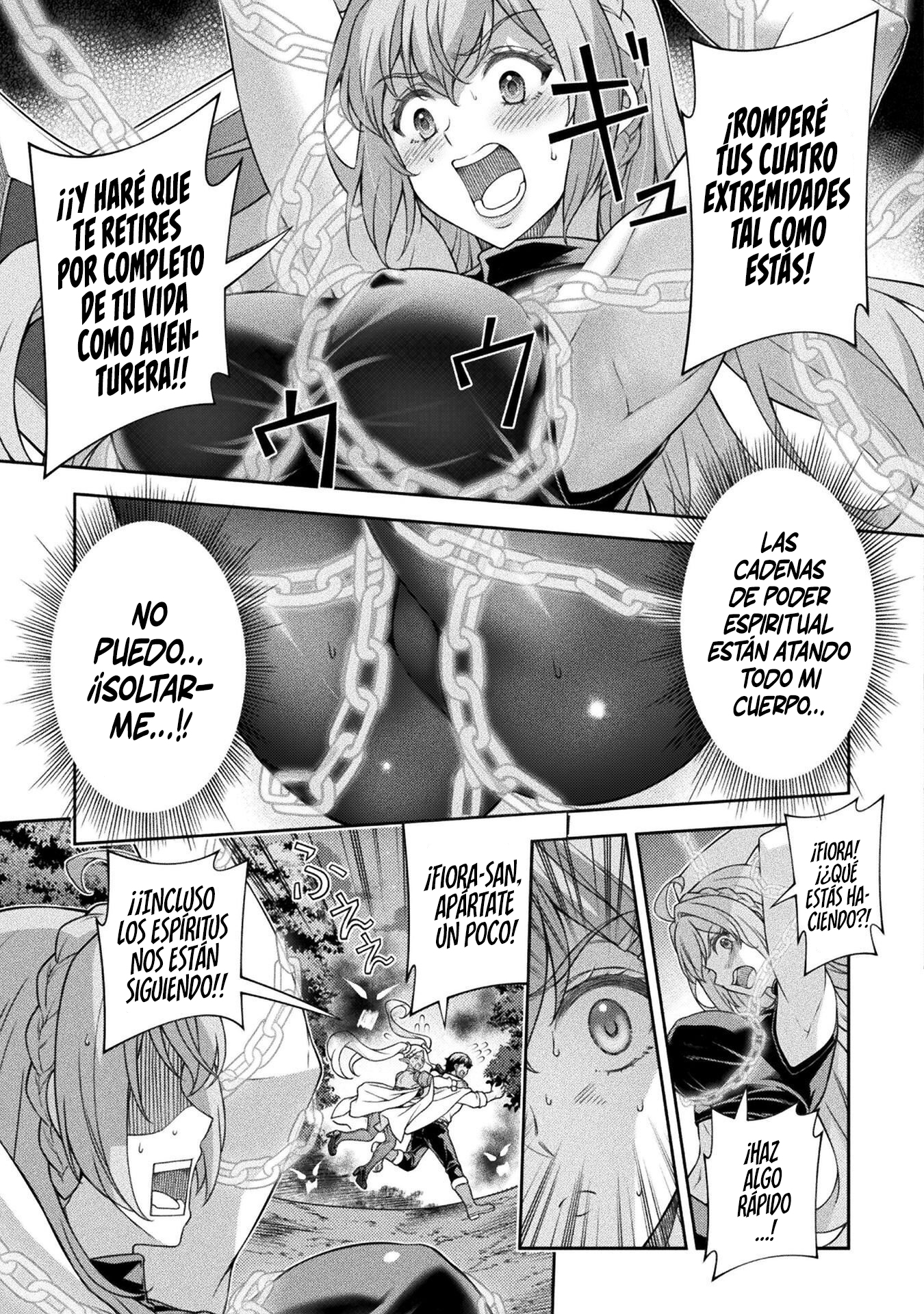 ATM ojisan isekai de moteki ga tomaranai! Capitulo 11 página 3