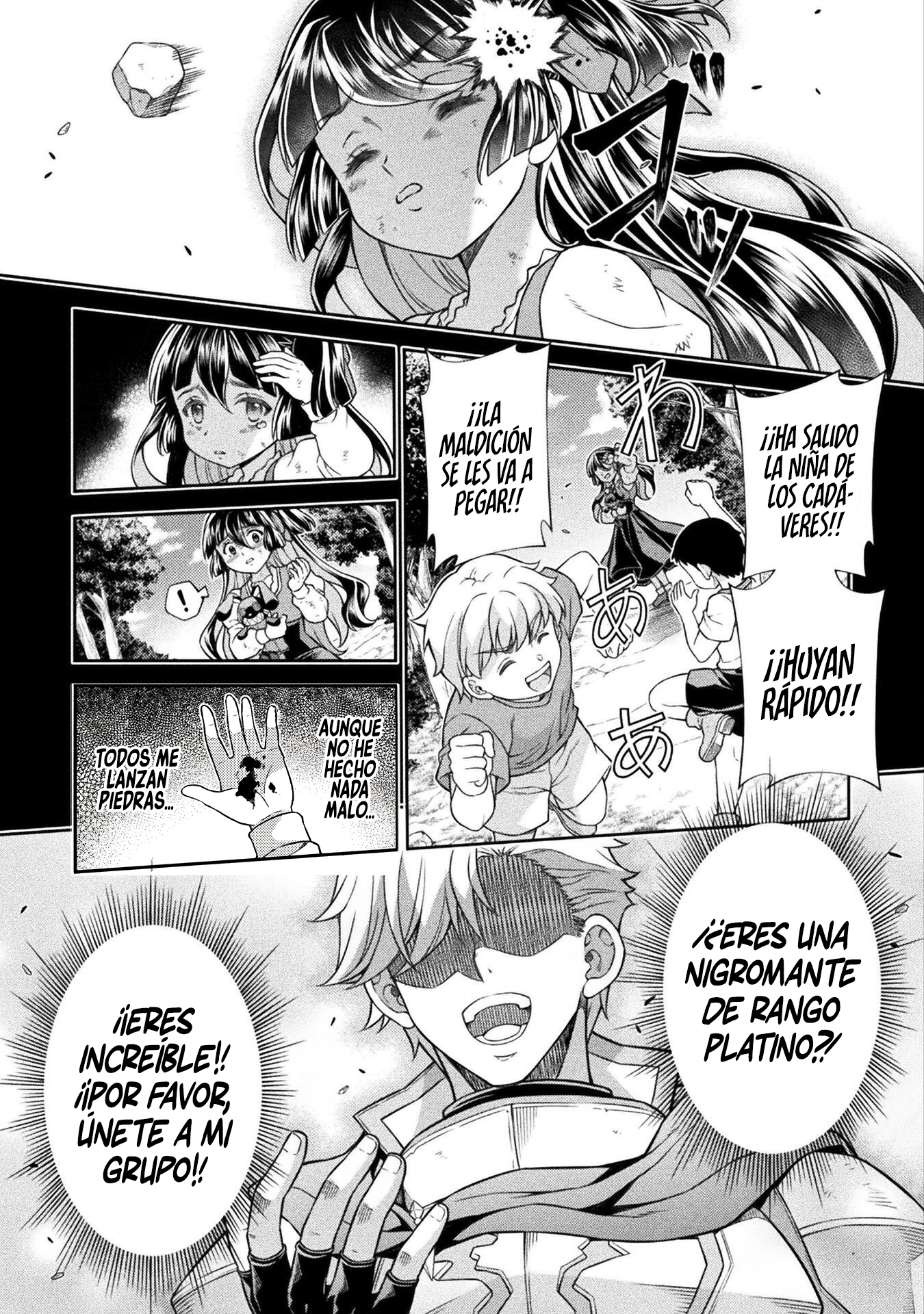ATM ojisan isekai de moteki ga tomaranai! Capitulo 11 página 9