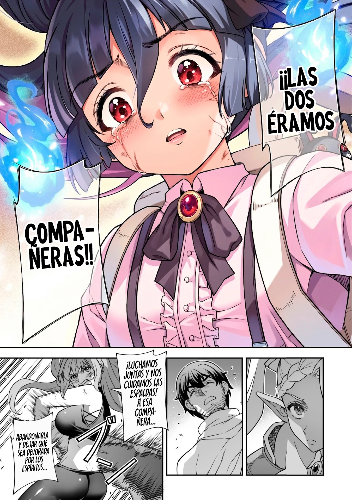 ATM ojisan isekai de moteki ga tomaranai! Capitulo 12 página 10