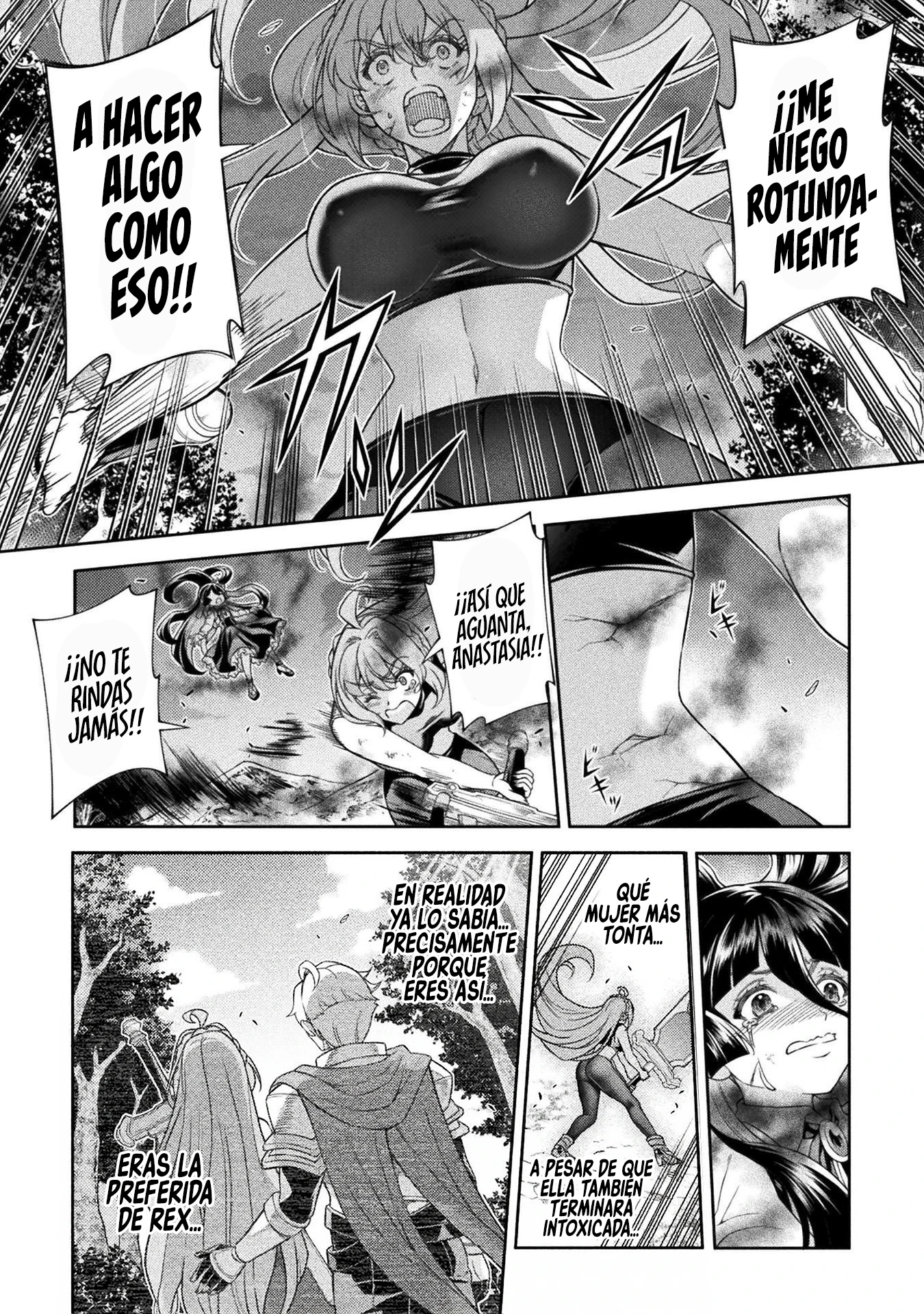 ATM ojisan isekai de moteki ga tomaranai! Capitulo 12 página 11