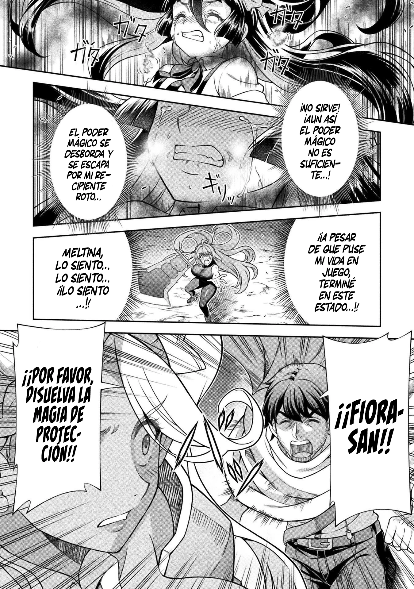 ATM ojisan isekai de moteki ga tomaranai! Capitulo 12 página 14