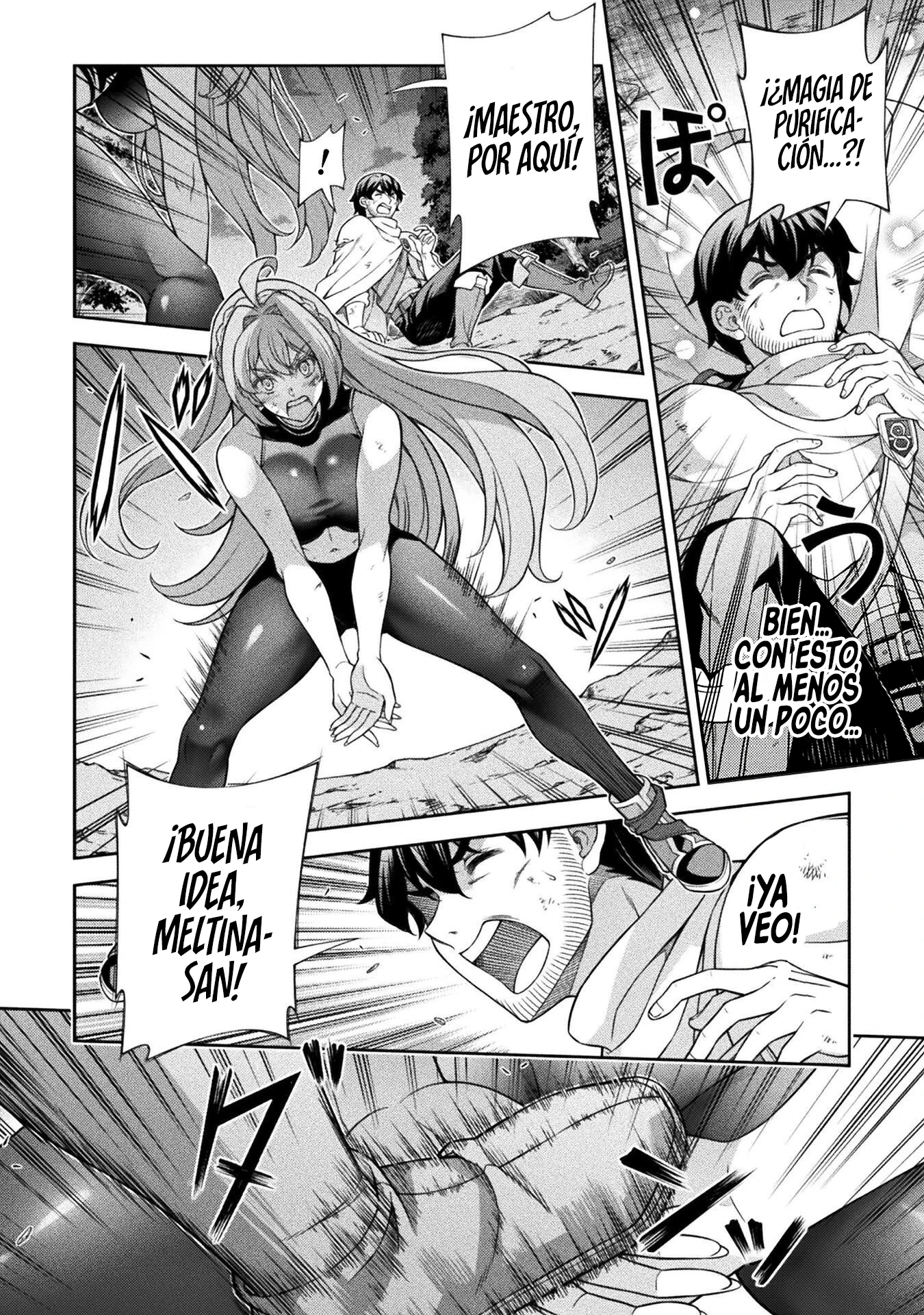 ATM ojisan isekai de moteki ga tomaranai! Capitulo 12 página 17