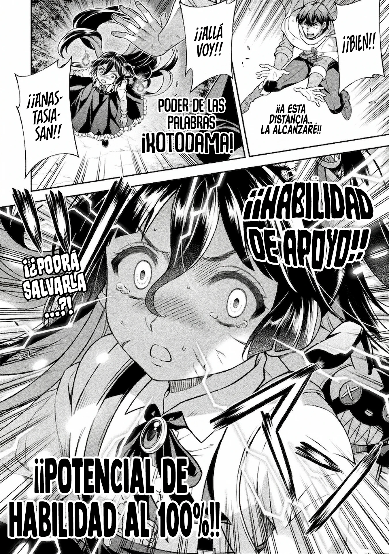 ATM ojisan isekai de moteki ga tomaranai! Capitulo 12 página 19