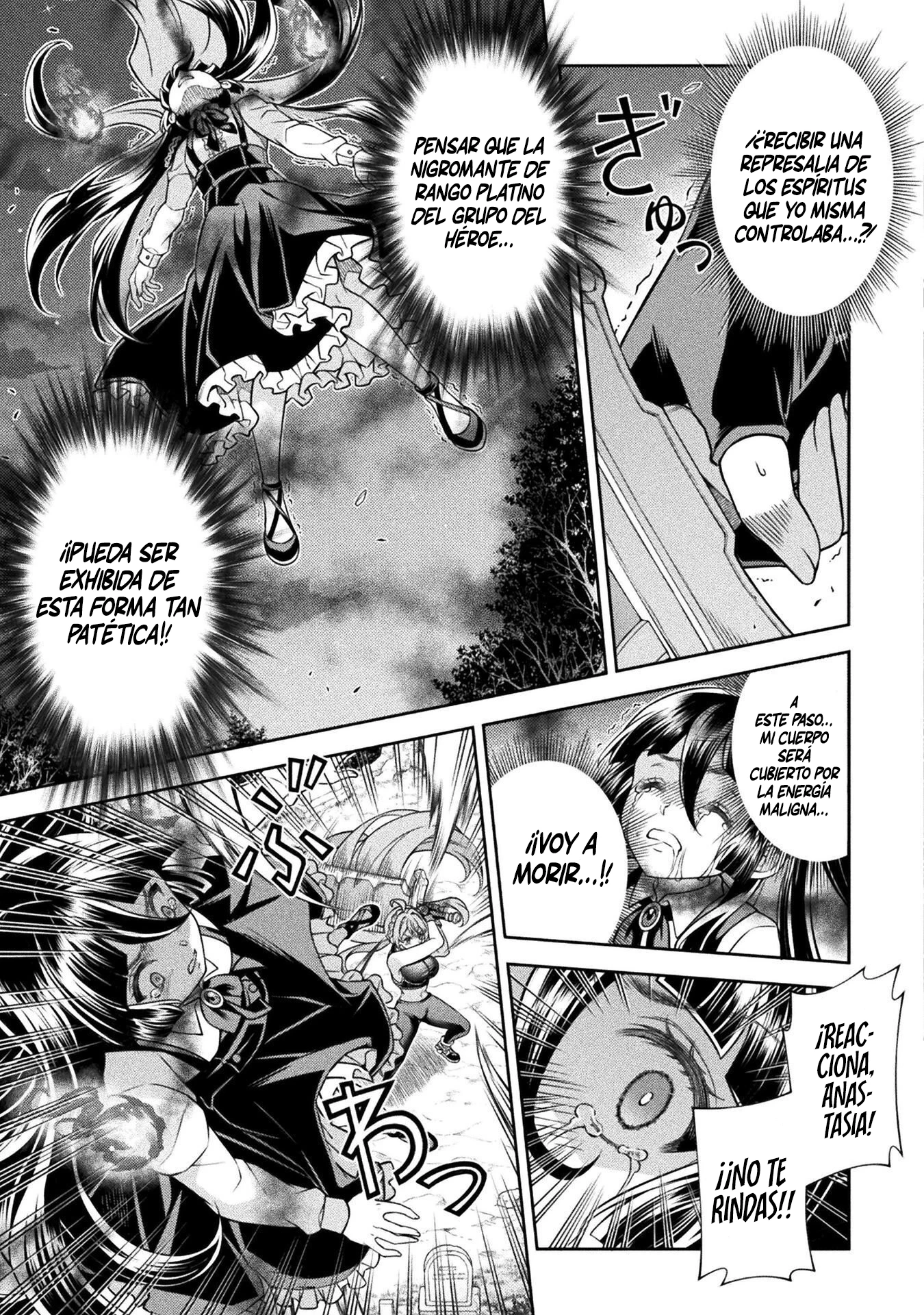 ATM ojisan isekai de moteki ga tomaranai! Capitulo 12 página 4