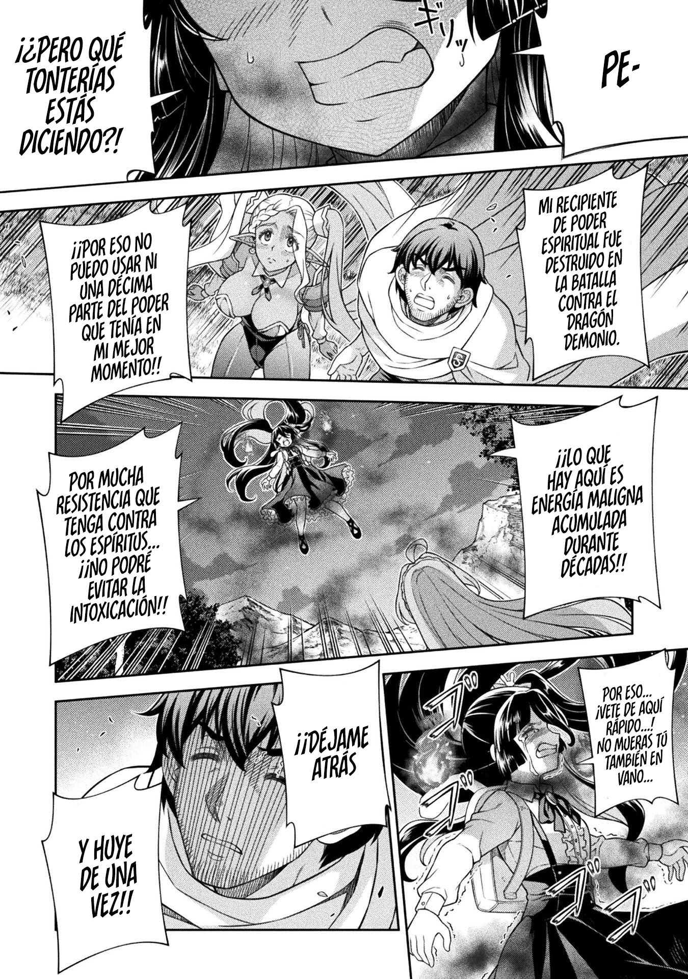 ATM ojisan isekai de moteki ga tomaranai! Capitulo 12 página 7