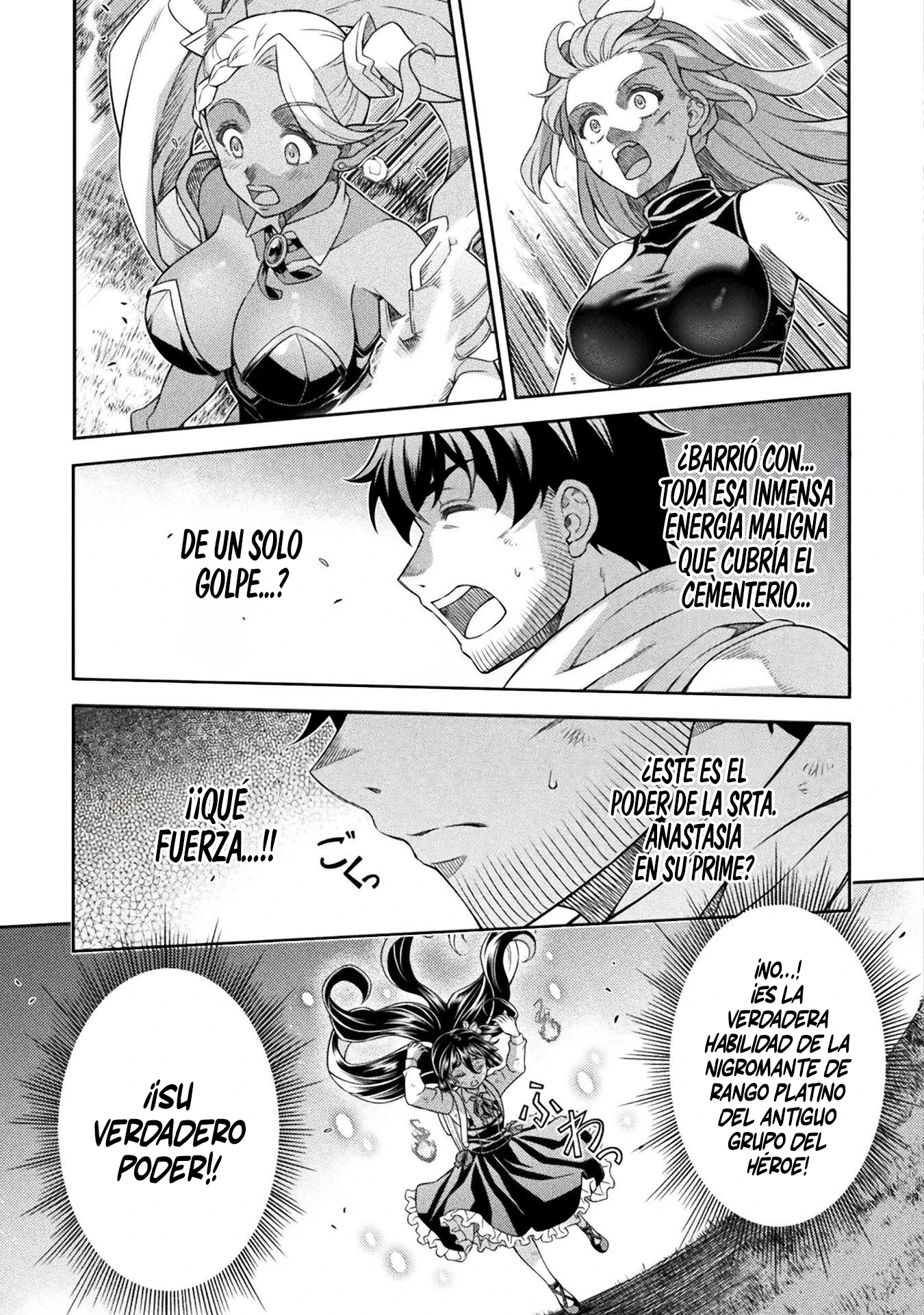 ATM ojisan isekai de moteki ga tomaranai! Capitulo 13 página 11