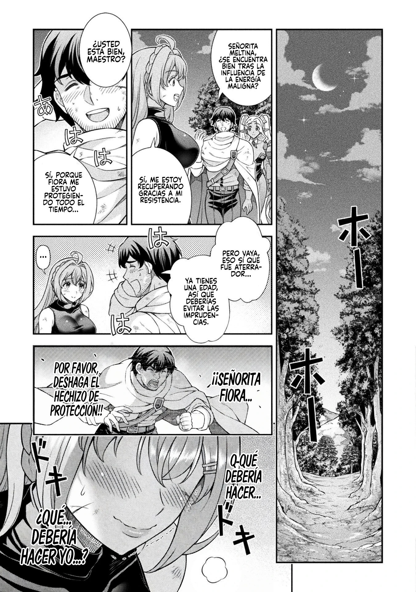 ATM ojisan isekai de moteki ga tomaranai! Capitulo 13 página 13
