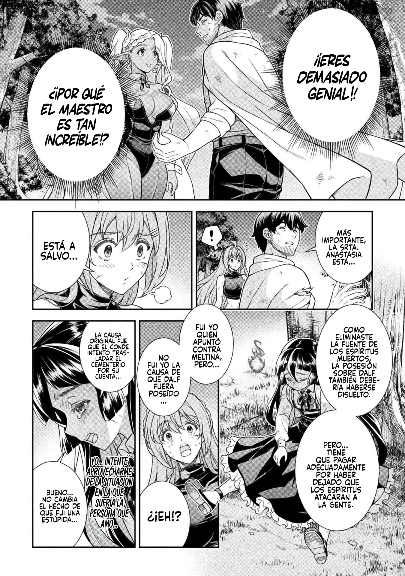 ATM ojisan isekai de moteki ga tomaranai! Capitulo 13 página 14
