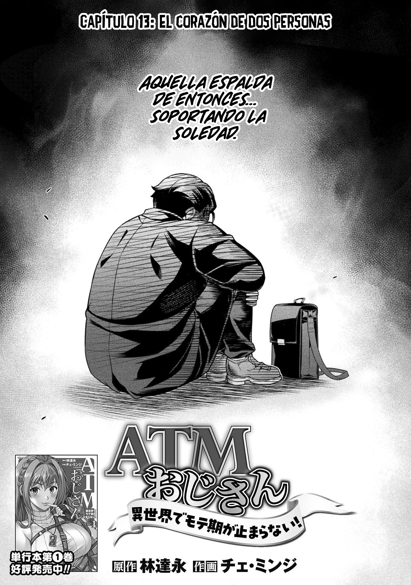 ATM ojisan isekai de moteki ga tomaranai! Capitulo 13 página 2