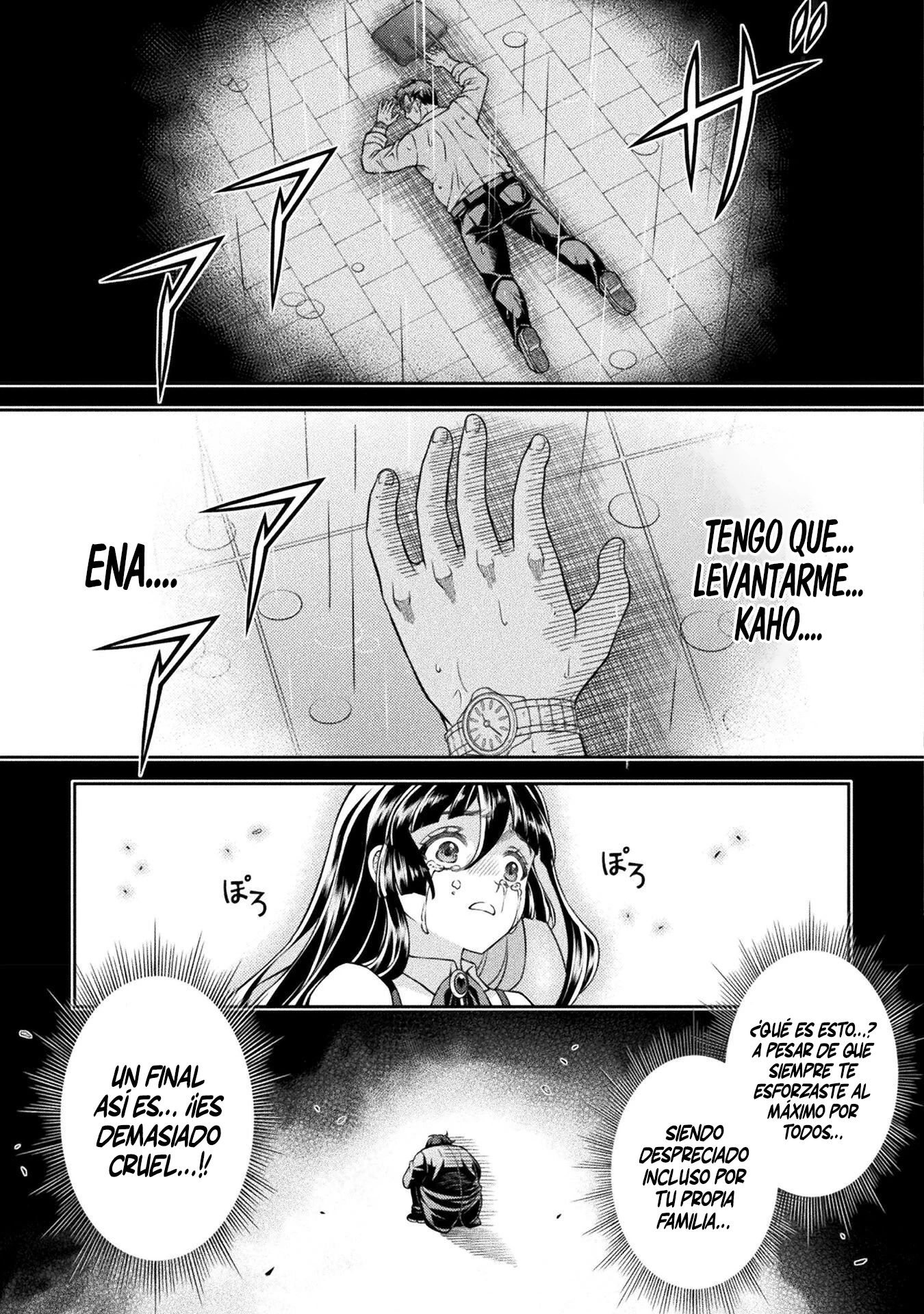 ATM ojisan isekai de moteki ga tomaranai! Capitulo 13 página 6
