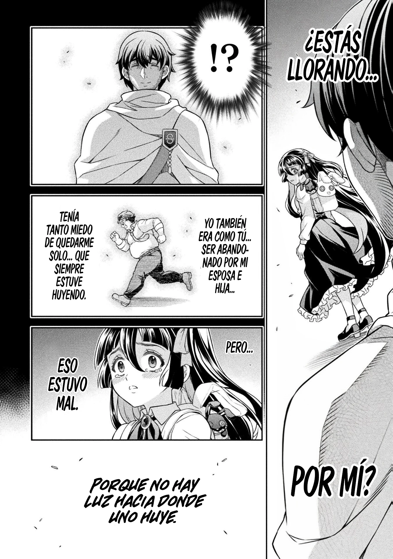 ATM ojisan isekai de moteki ga tomaranai! Capitulo 13 página 7