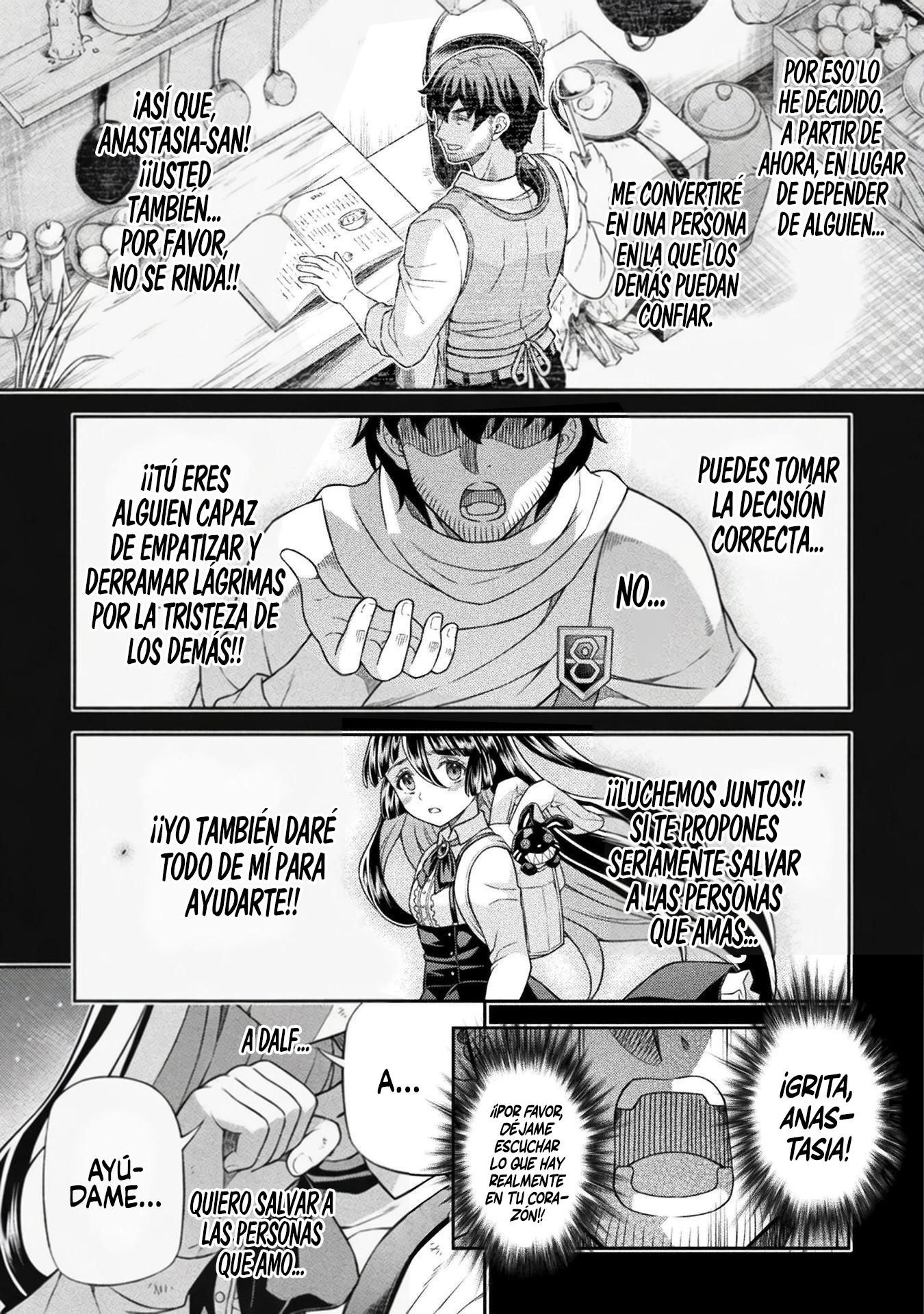 ATM ojisan isekai de moteki ga tomaranai! Capitulo 13 página 8