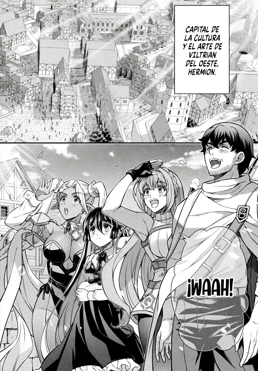 ATM ojisan isekai de moteki ga tomaranai! Capitulo 14 página 4