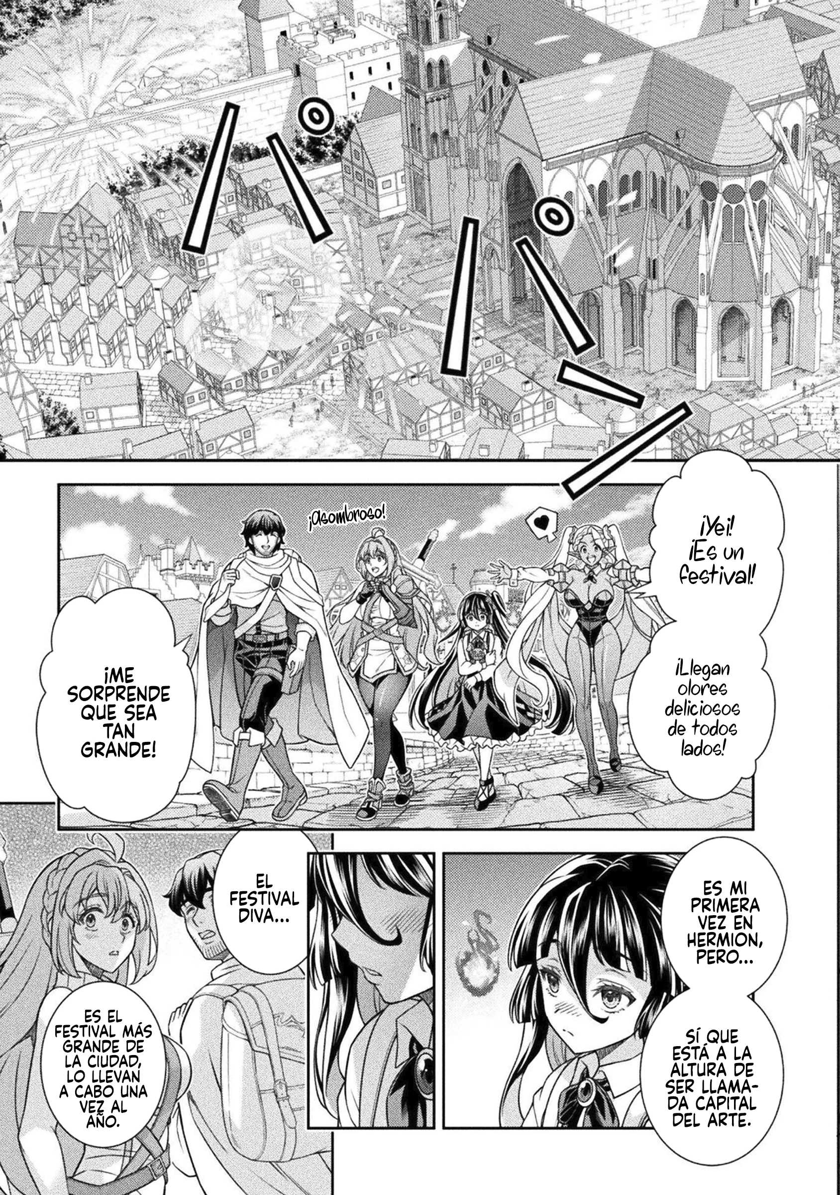 ATM ojisan isekai de moteki ga tomaranai! Capitulo 14 página 5