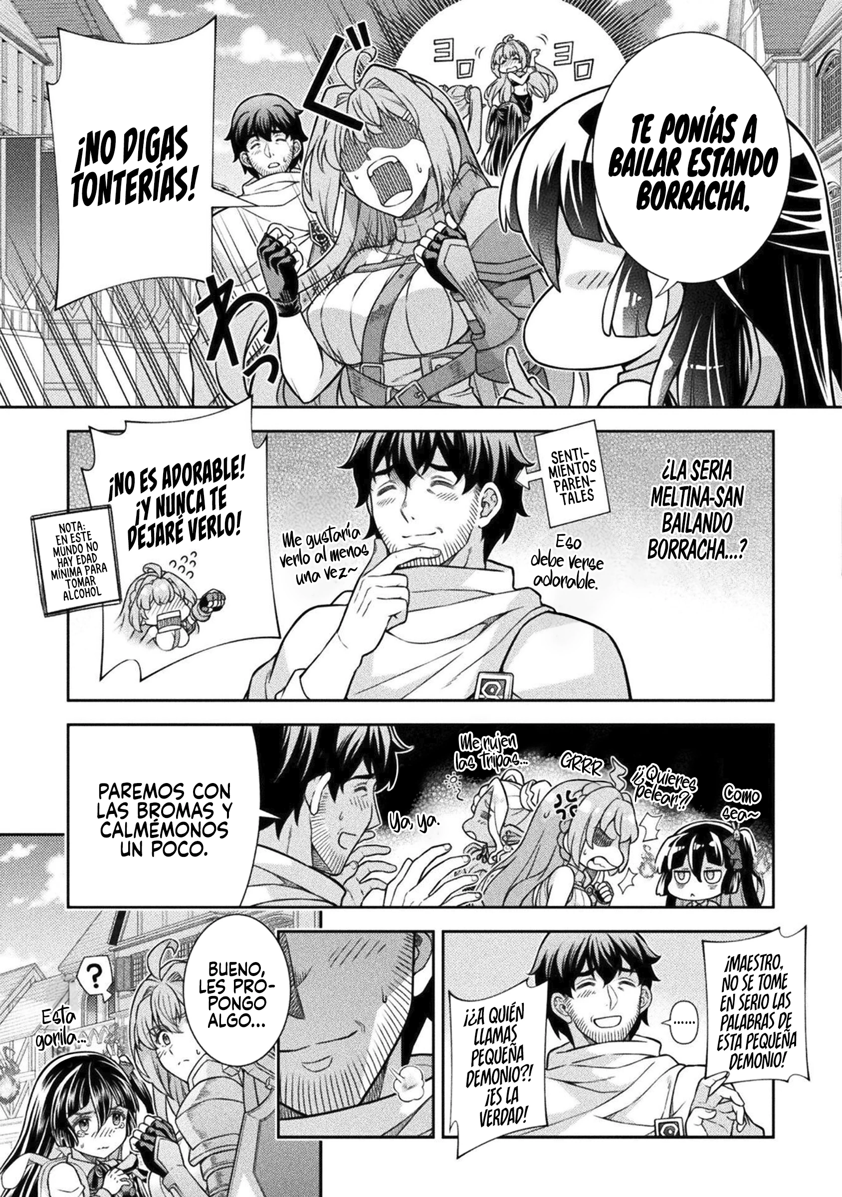 ATM ojisan isekai de moteki ga tomaranai! Capitulo 14 página 7