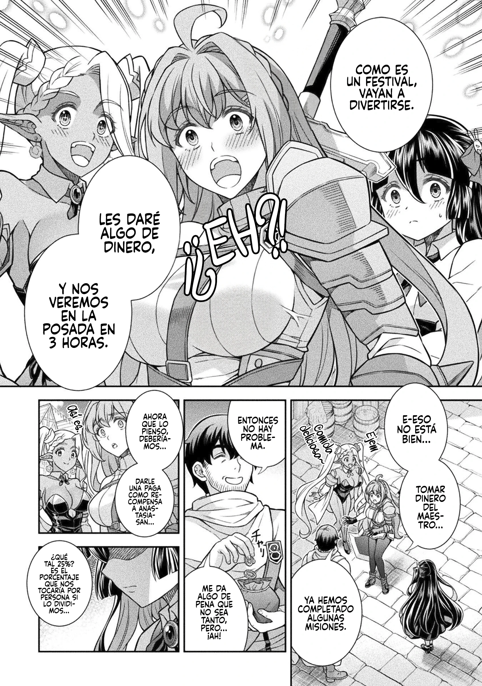 ATM ojisan isekai de moteki ga tomaranai! Capitulo 14 página 8