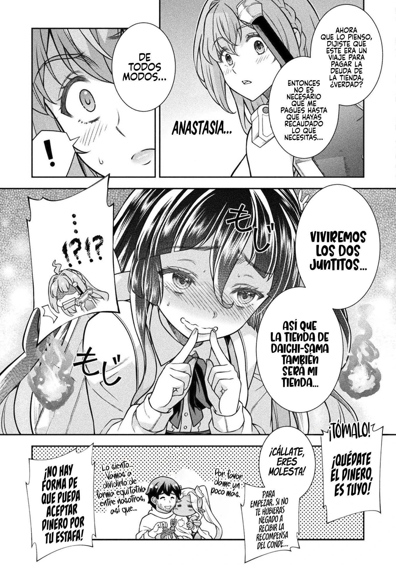 ATM ojisan isekai de moteki ga tomaranai! Capitulo 14 página 9