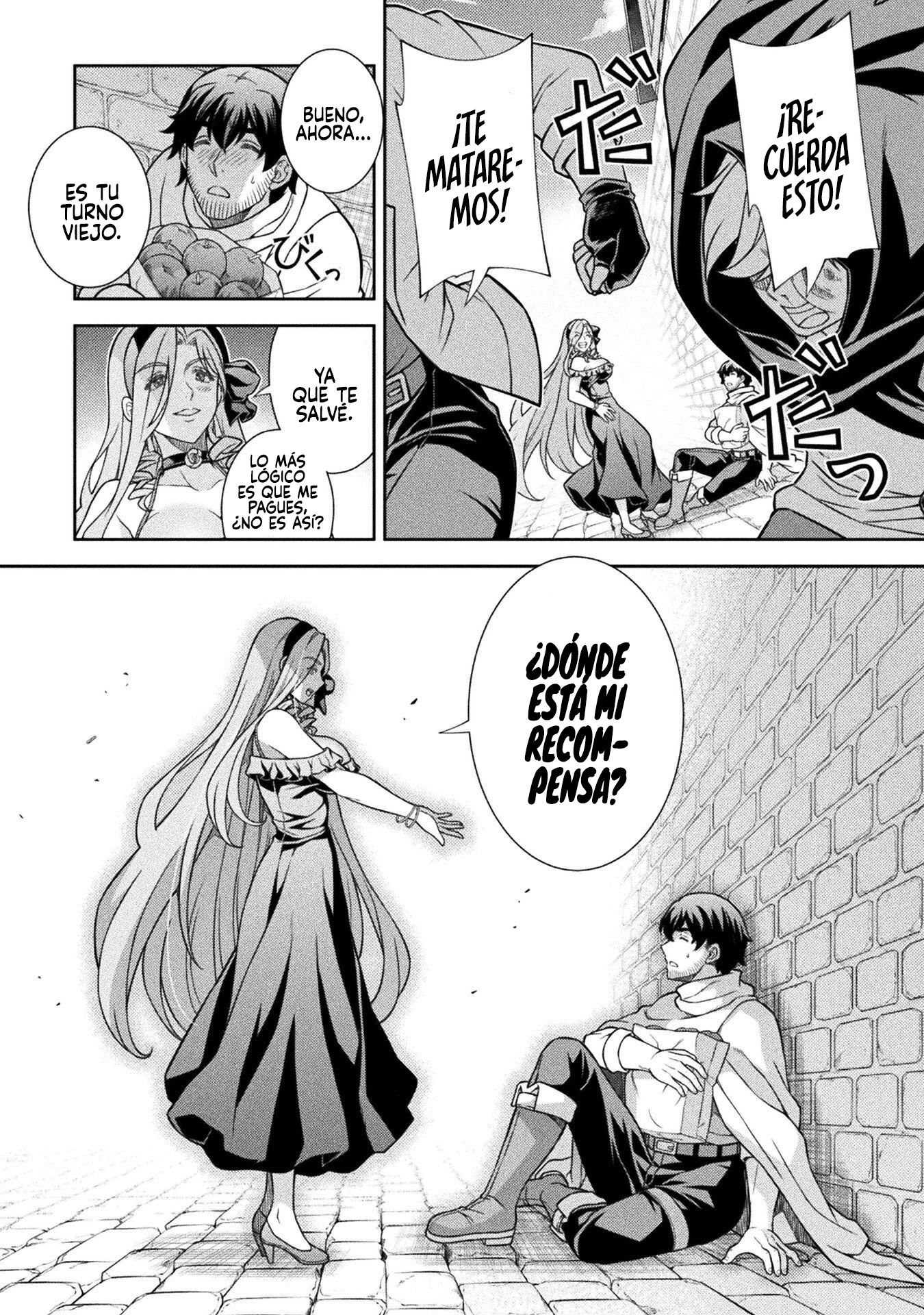 ATM ojisan isekai de moteki ga tomaranai! Capitulo 15 página 10