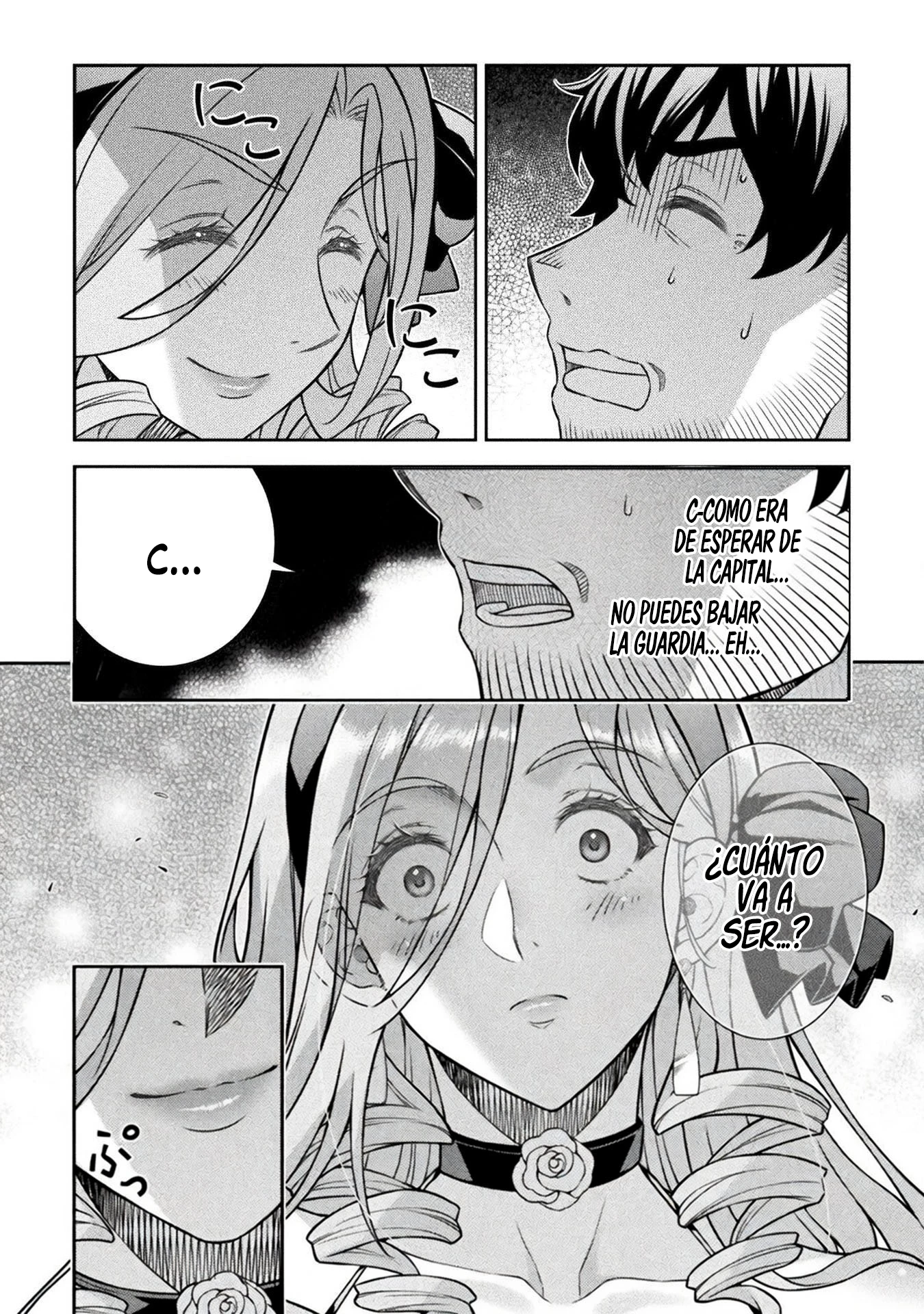 ATM ojisan isekai de moteki ga tomaranai! Capitulo 15 página 11
