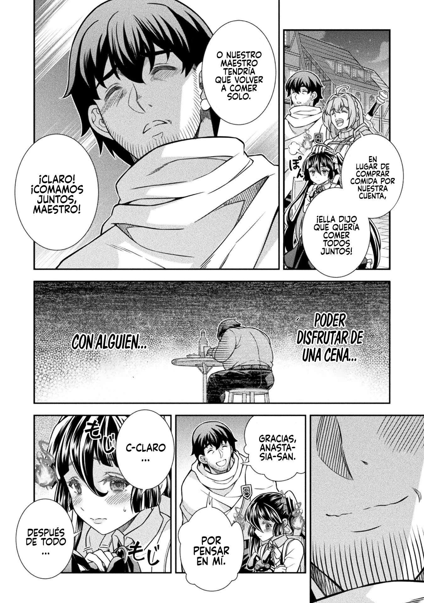 ATM ojisan isekai de moteki ga tomaranai! Capitulo 15 página 16