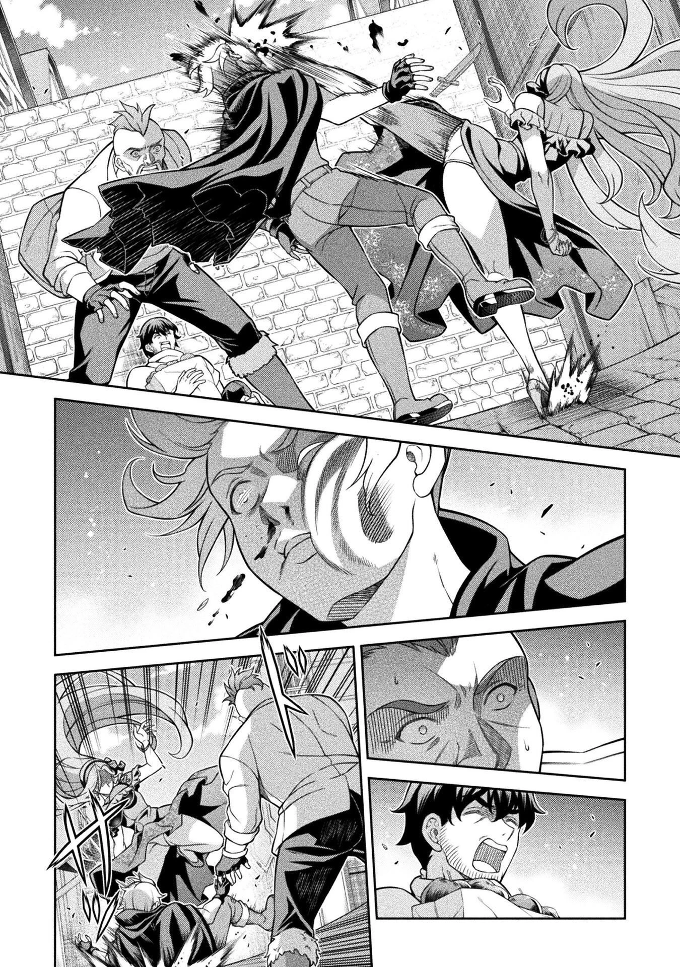 ATM ojisan isekai de moteki ga tomaranai! Capitulo 15 página 4