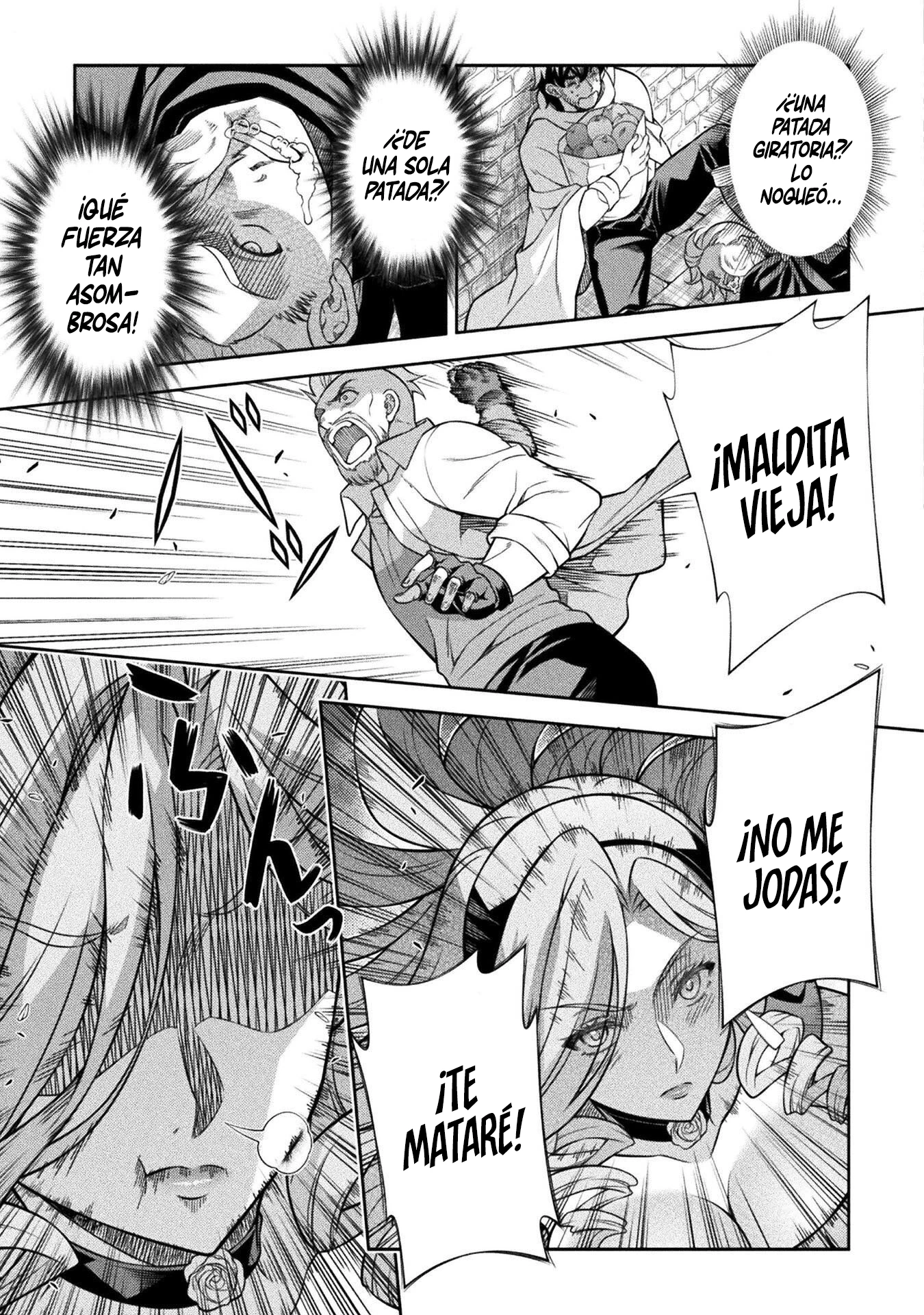 ATM ojisan isekai de moteki ga tomaranai! Capitulo 15 página 5