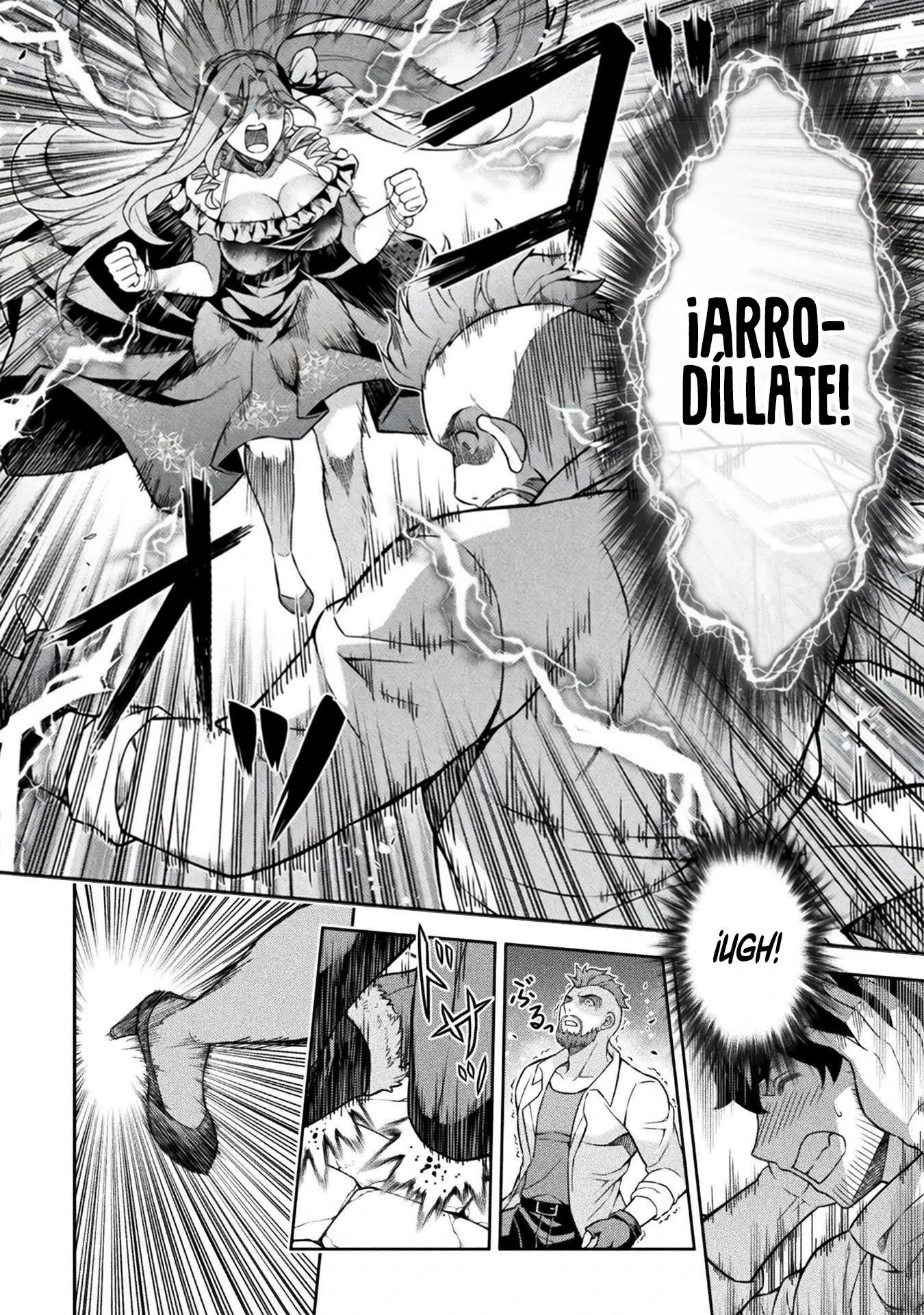 ATM ojisan isekai de moteki ga tomaranai! Capitulo 15 página 6