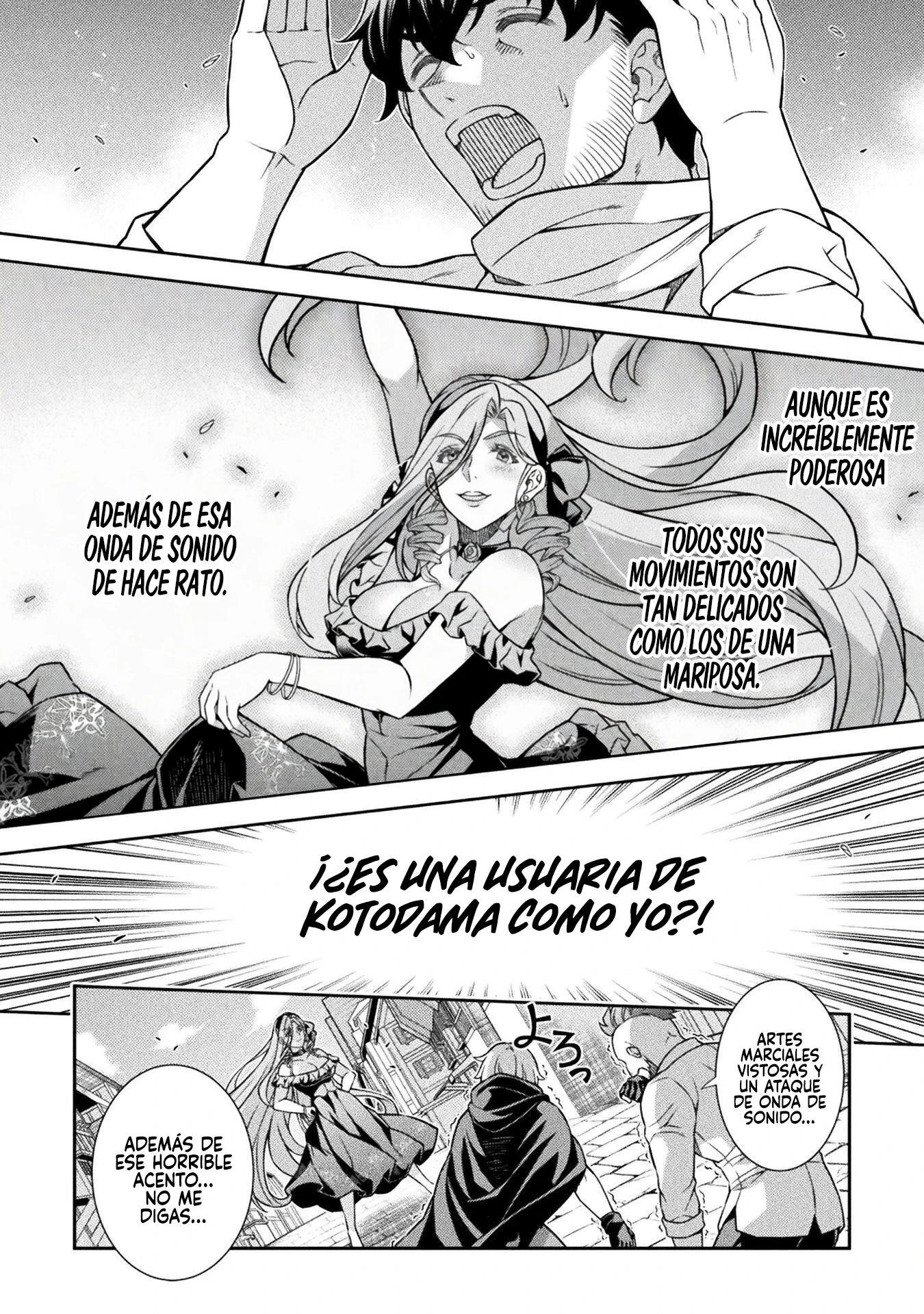 ATM ojisan isekai de moteki ga tomaranai! Capitulo 15 página 8