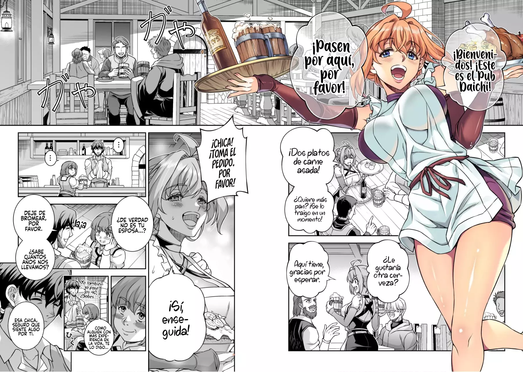 ATM ojisan isekai de moteki ga tomaranai! Capitulo 2 página 14