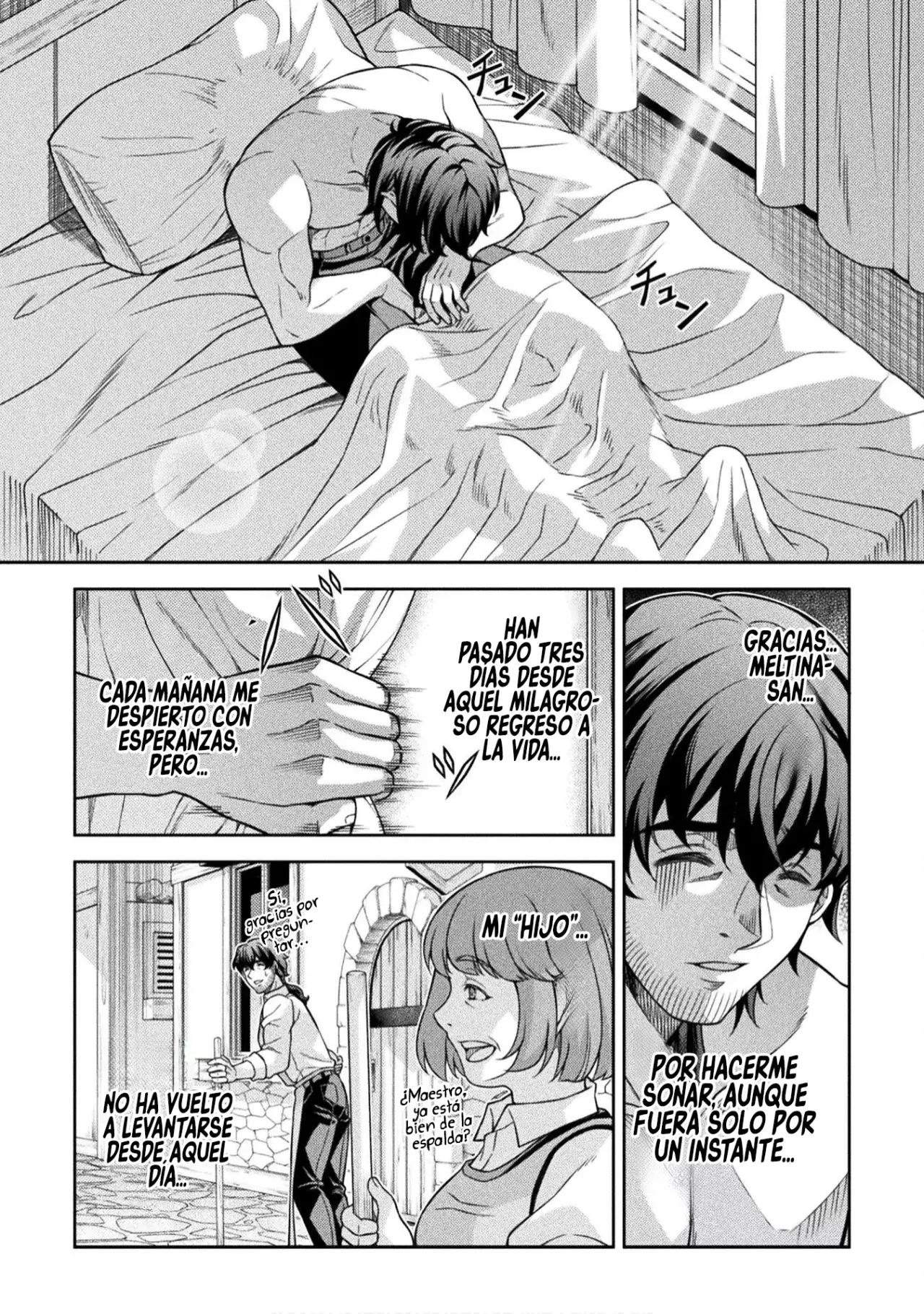 ATM ojisan isekai de moteki ga tomaranai! Capitulo 2 página 6