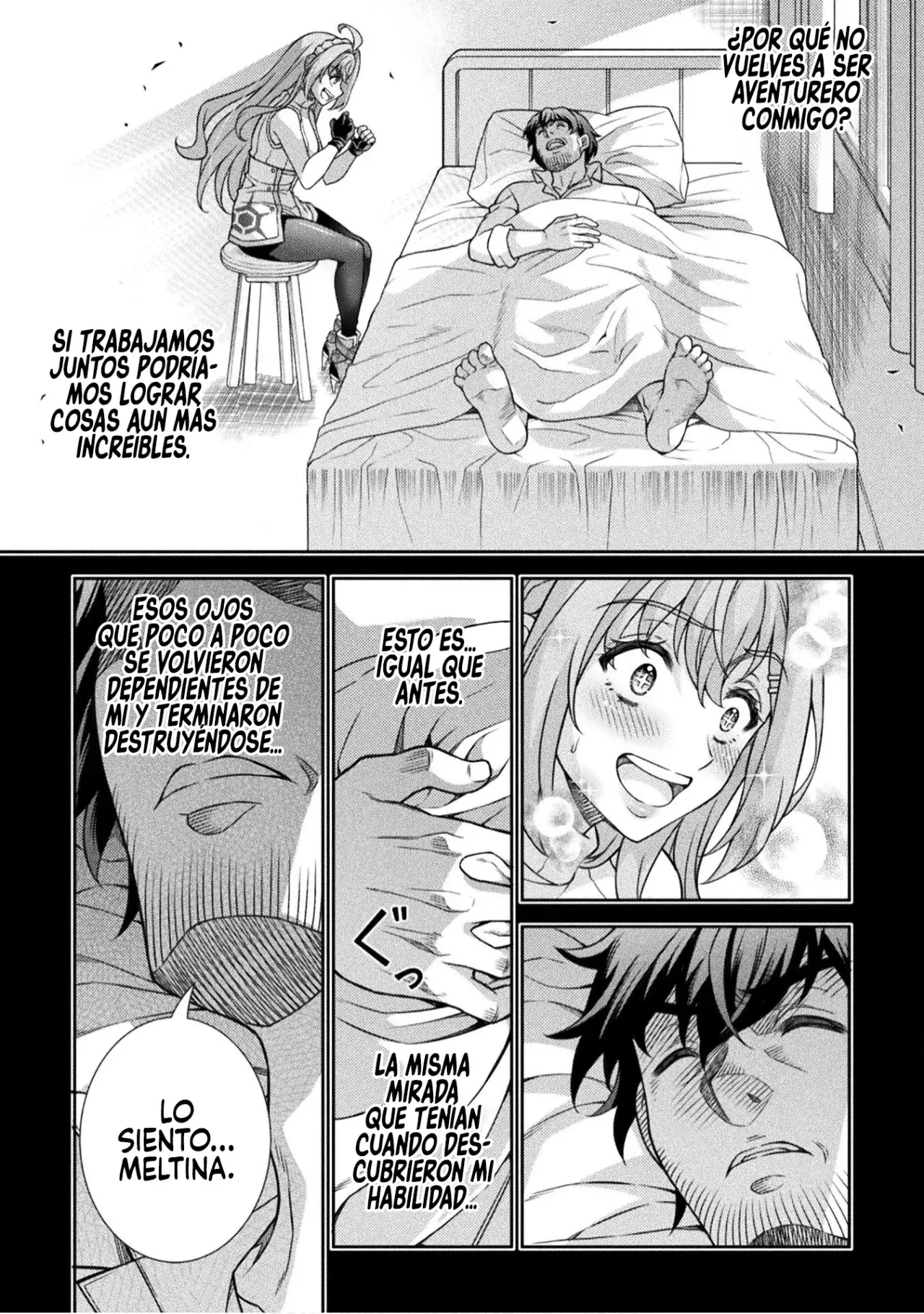 ATM ojisan isekai de moteki ga tomaranai! Capitulo 2 página 8