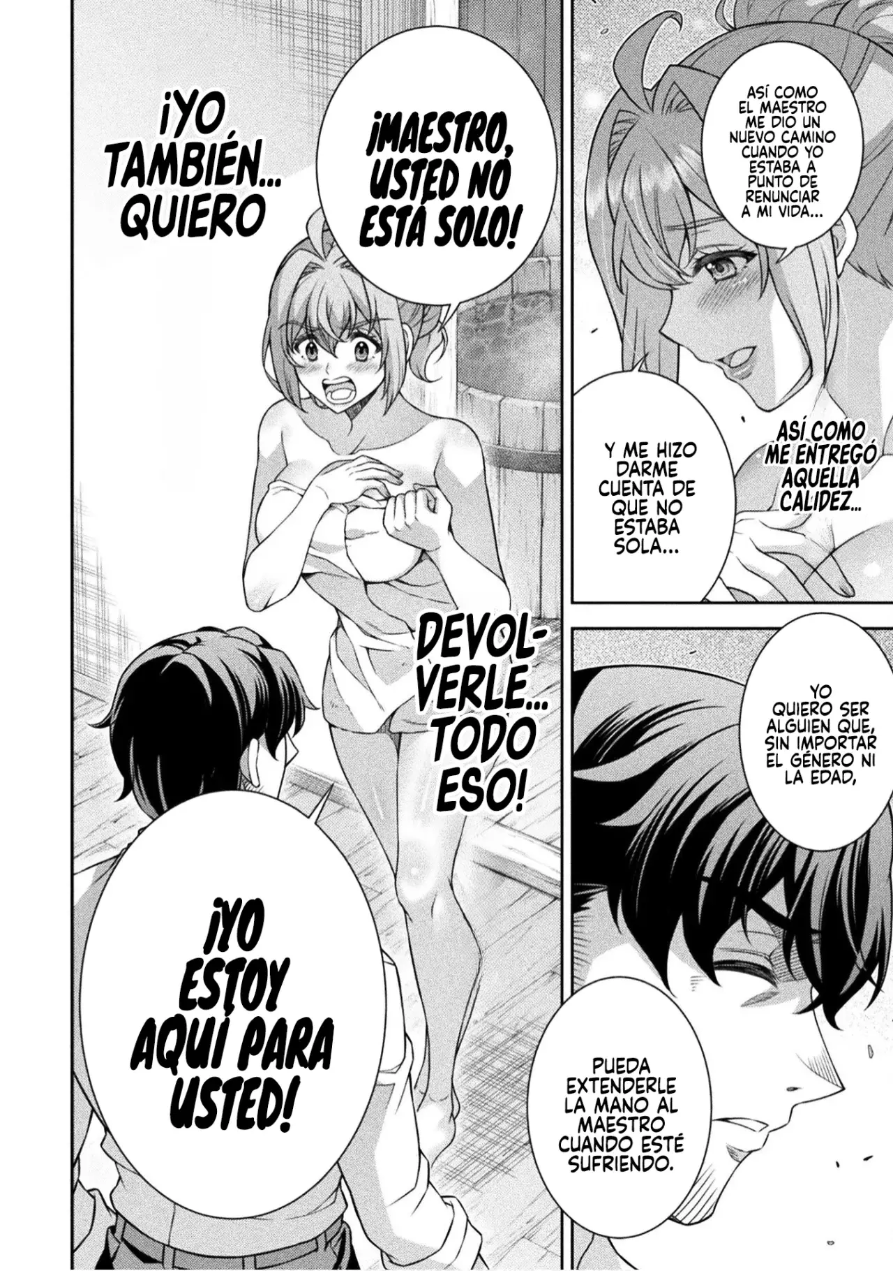 ATM ojisan isekai de moteki ga tomaranai! Capitulo 3 página 15