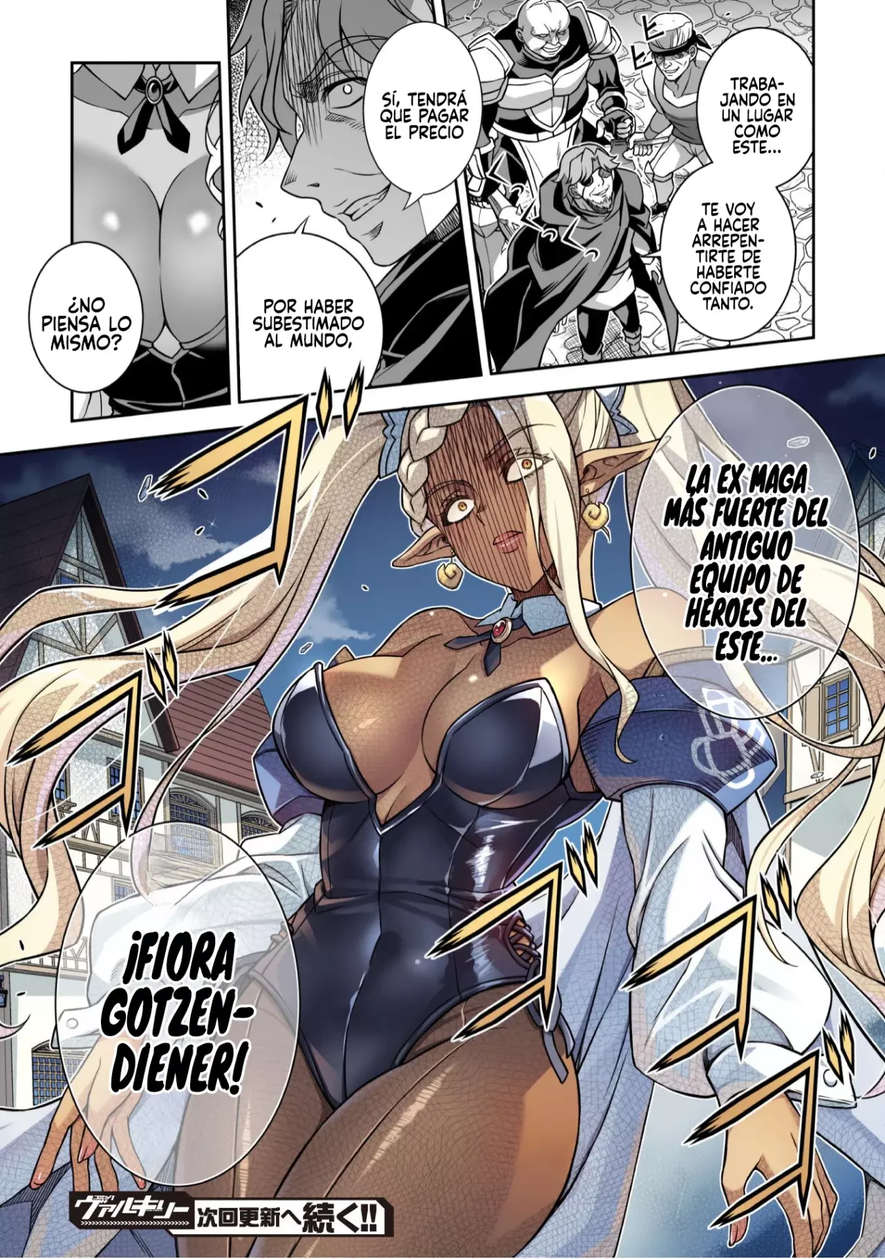 ATM ojisan isekai de moteki ga tomaranai! Capitulo 3 página 19