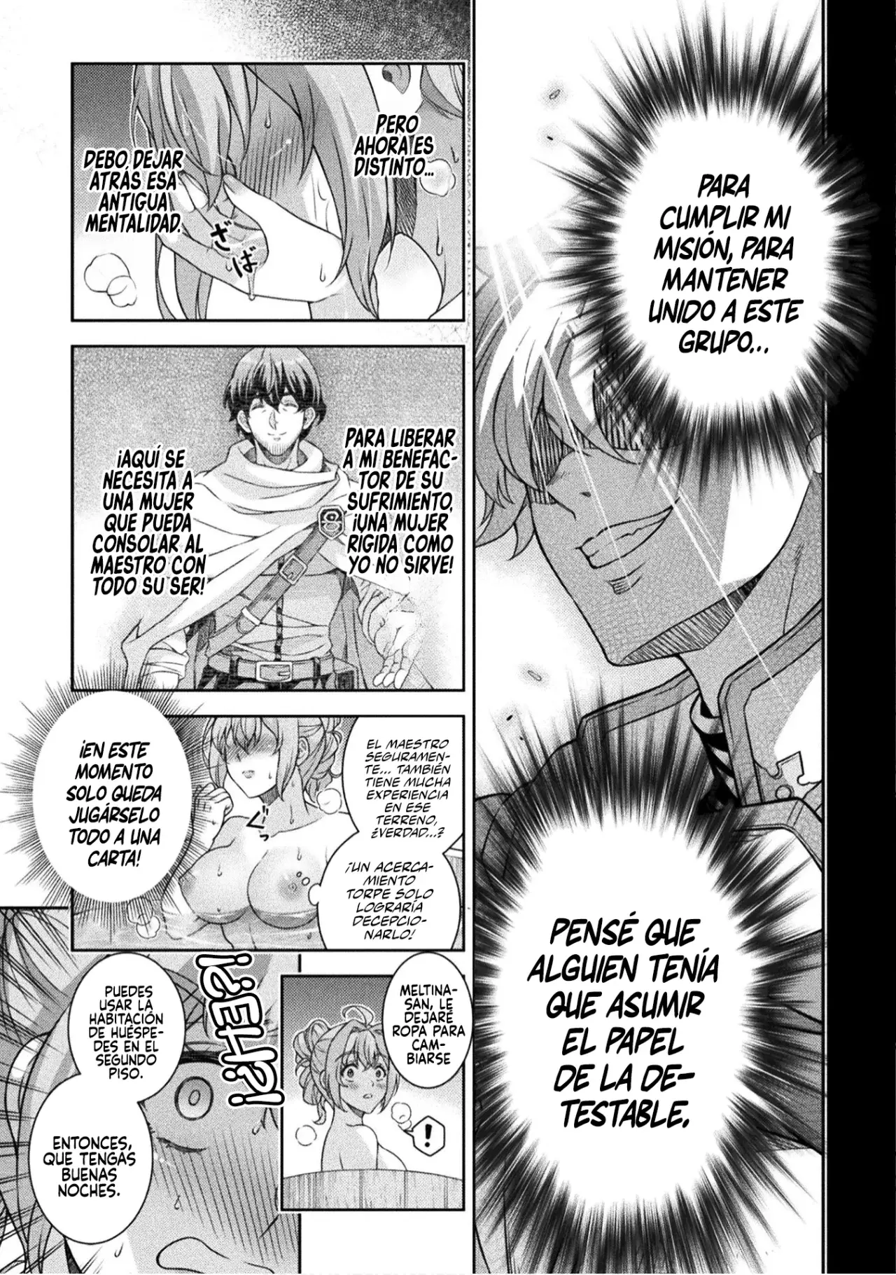 ATM ojisan isekai de moteki ga tomaranai! Capitulo 3 página 6