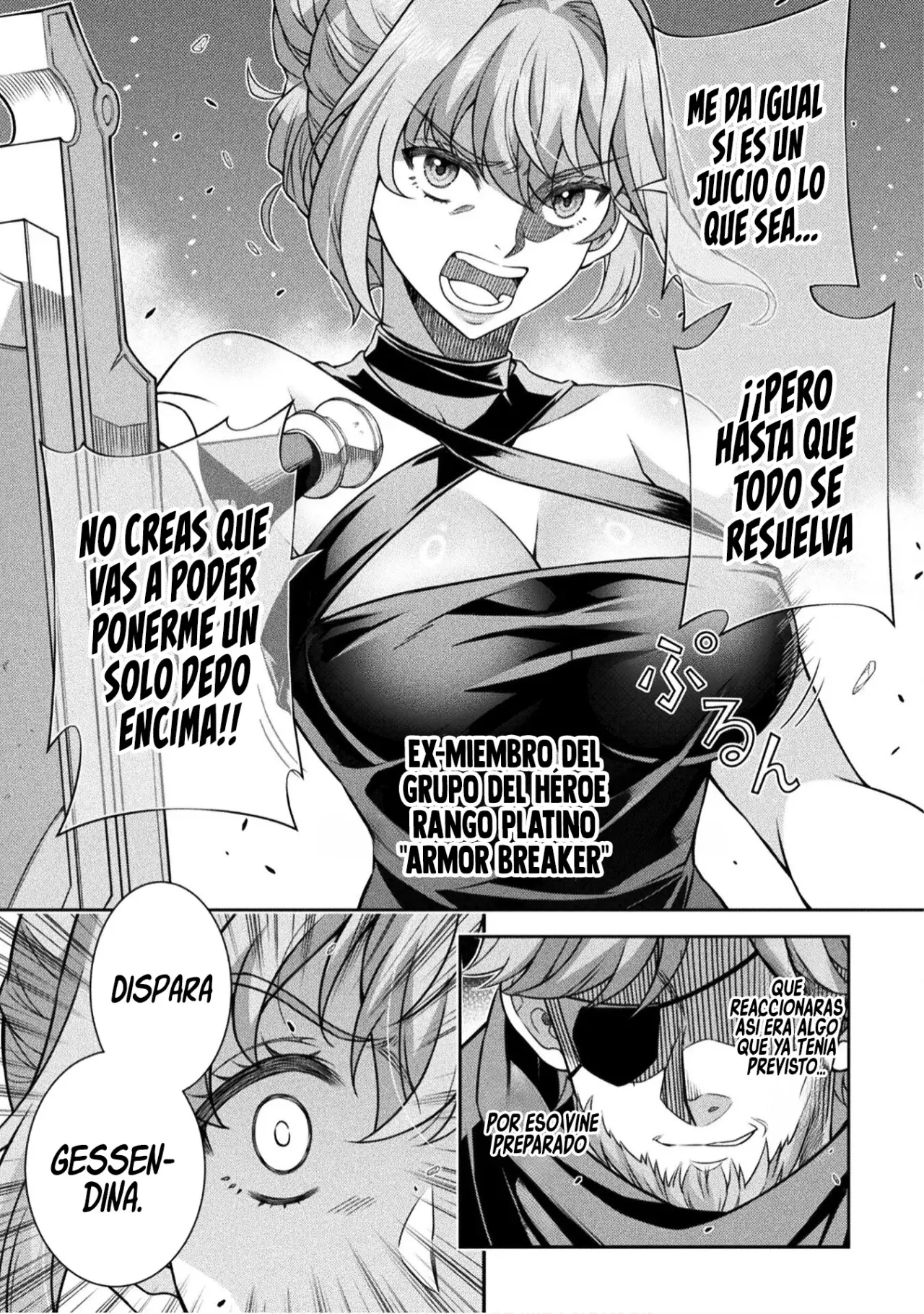 ATM ojisan isekai de moteki ga tomaranai! Capitulo 4 página 12
