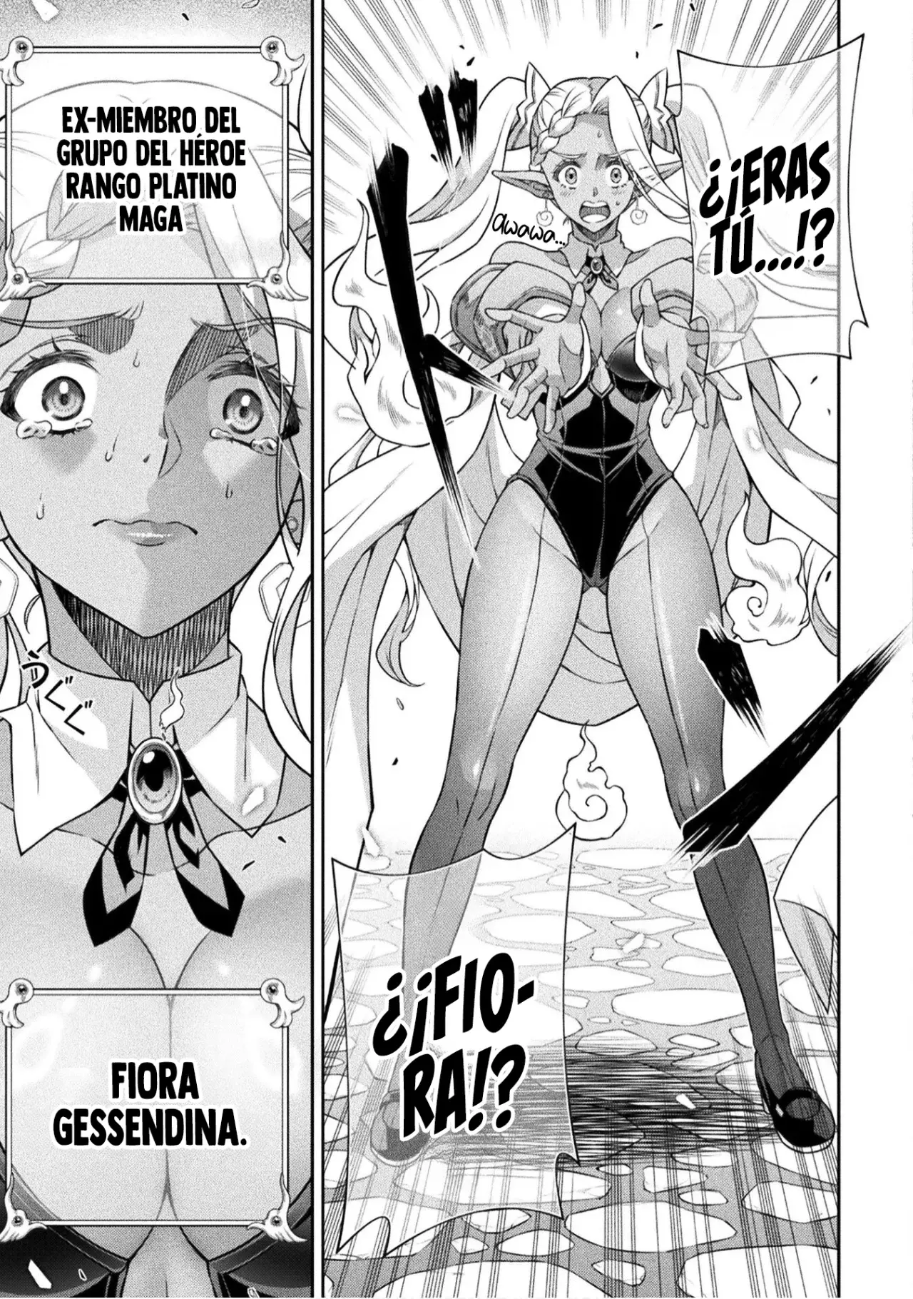 ATM ojisan isekai de moteki ga tomaranai! Capitulo 4 página 14