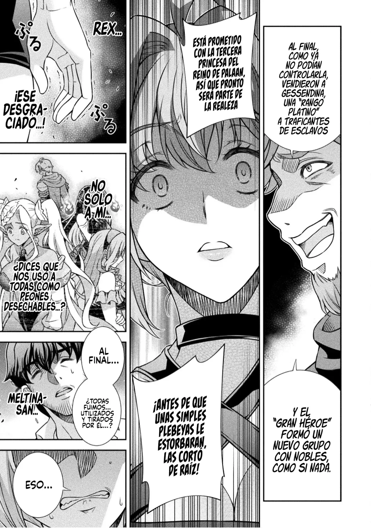 ATM ojisan isekai de moteki ga tomaranai! Capitulo 4 página 16